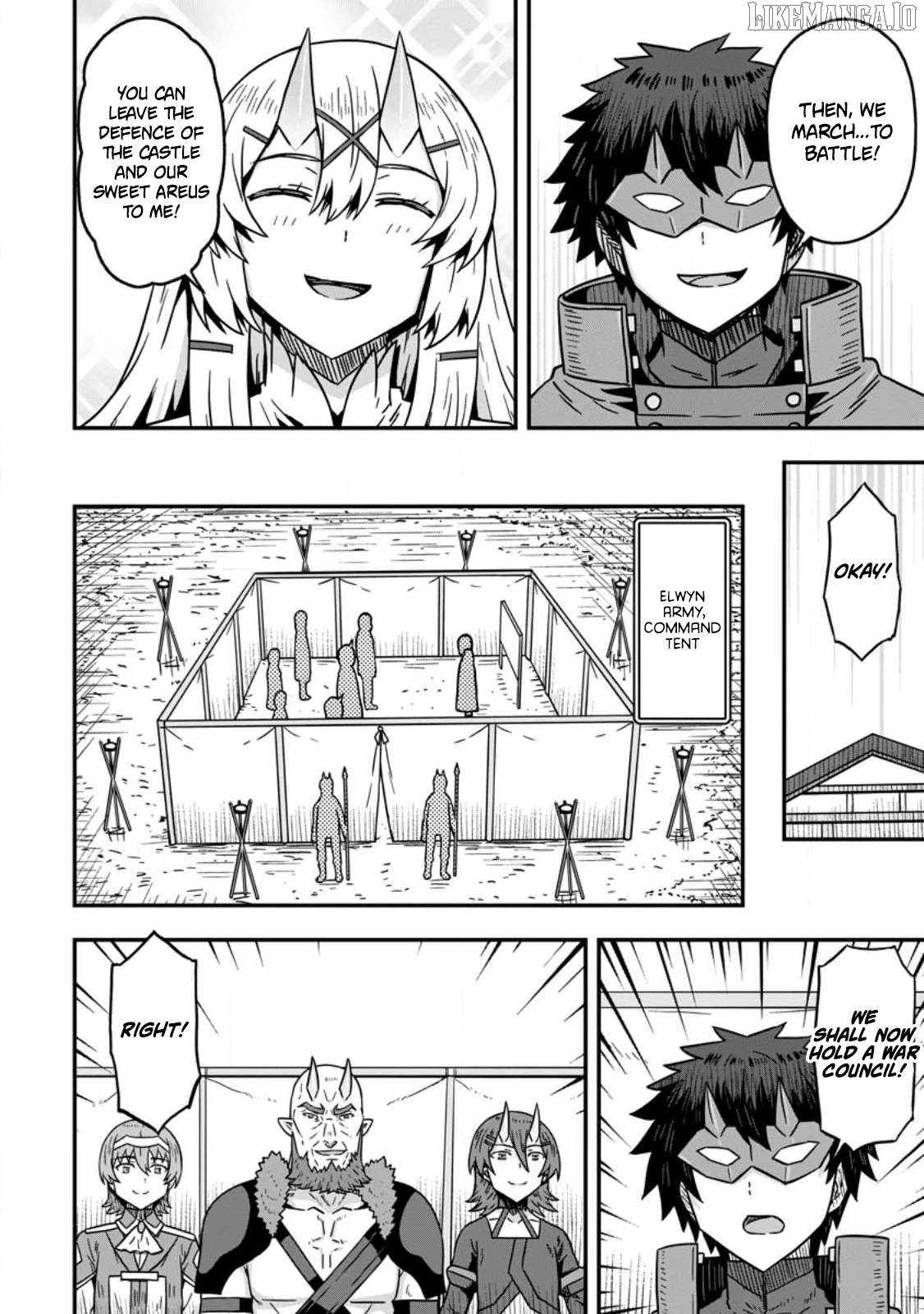 Isekai Saikyou no Yome desu ga, Yoru no Tatakai wa Ore no Hou ga Tsuyoi You desu: Chiryaku o Ikashite Nariagaru Harem Senki Chapter 25 - Page 22