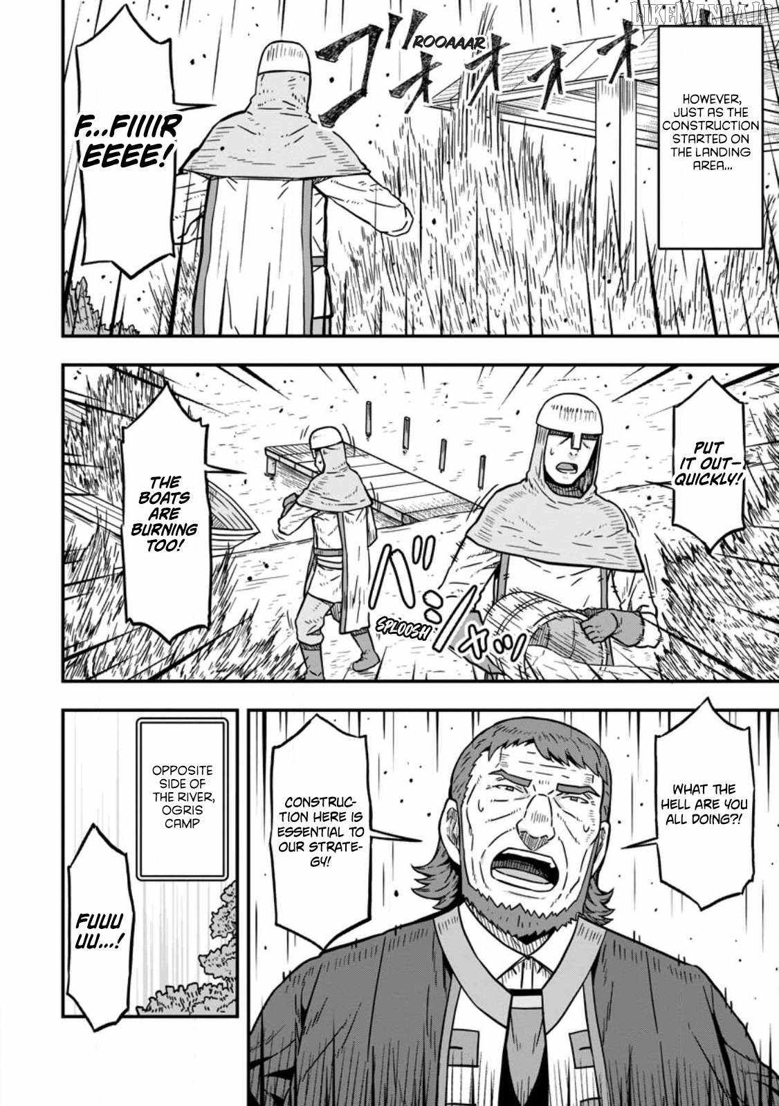 Isekai Saikyou no Yome desu ga, Yoru no Tatakai wa Ore no Hou ga Tsuyoi You desu: Chiryaku o Ikashite Nariagaru Harem Senki Chapter 25 - Page 8