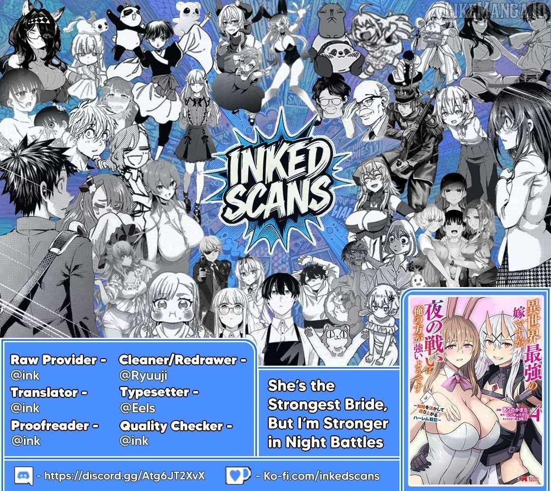 Isekai Saikyou no Yome desu ga, Yoru no Tatakai wa Ore no Hou ga Tsuyoi You desu: Chiryaku o Ikashite Nariagaru Harem Senki Chapter 26 - Page 31