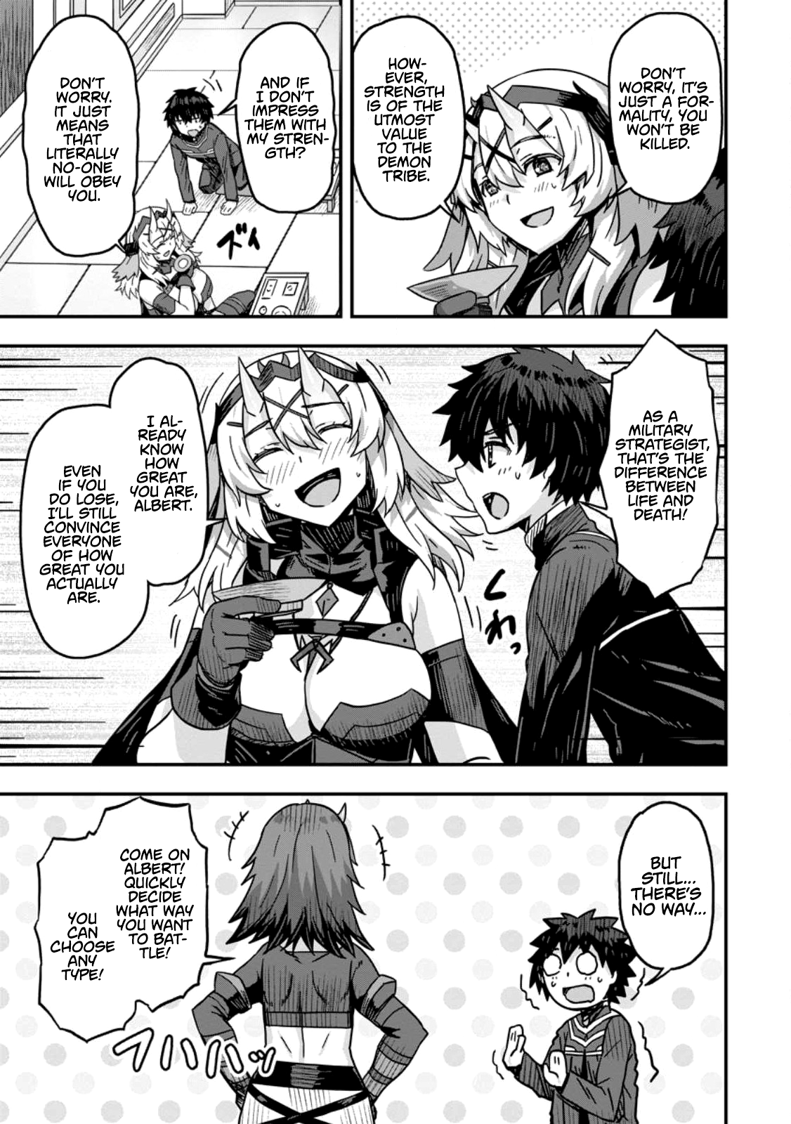 Isekai Saikyou no Yome desu ga, Yoru no Tatakai wa Ore no Hou ga Tsuyoi You desu: Chiryaku o Ikashite Nariagaru Harem Senki Chapter 3 - Page 15