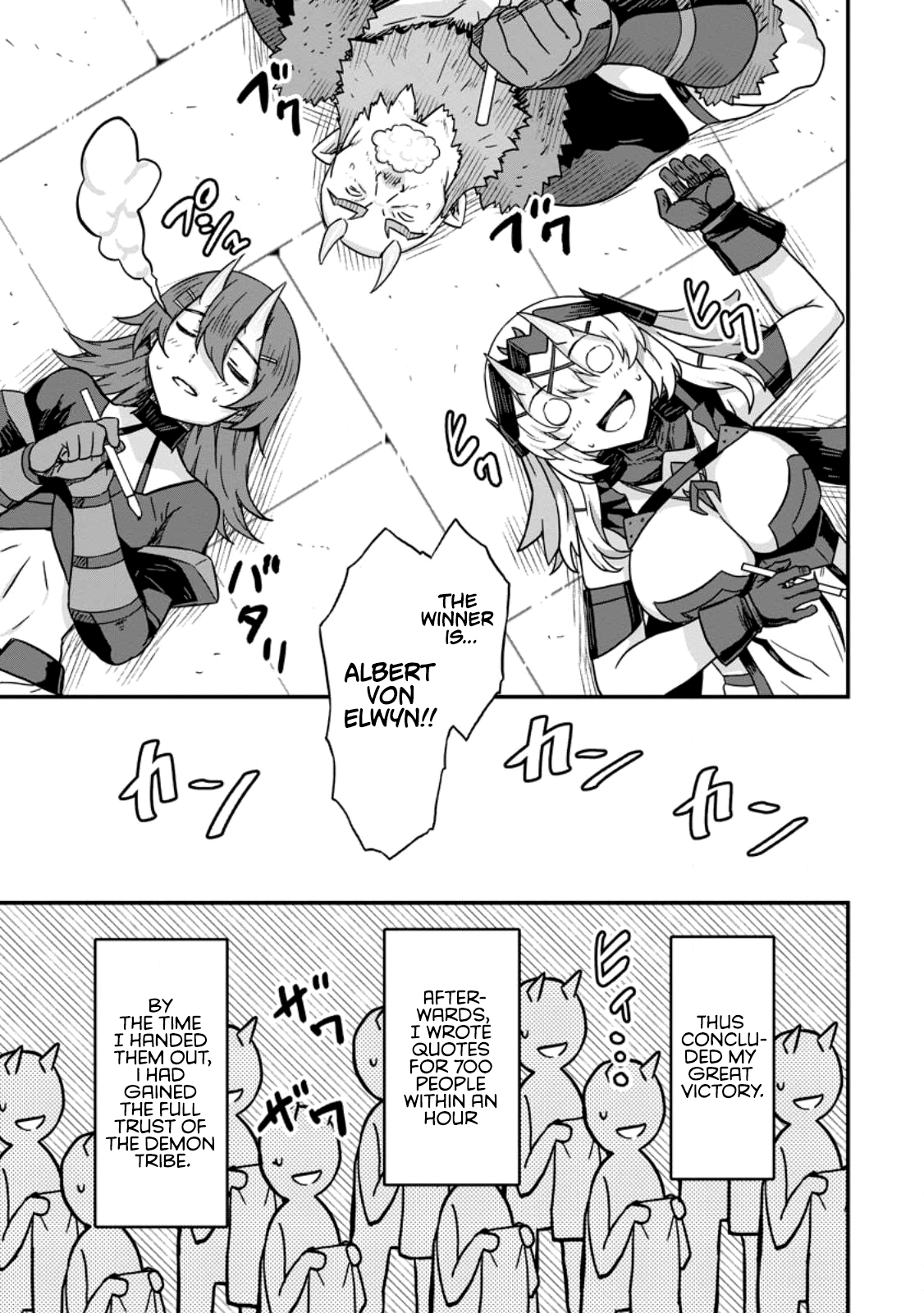 Isekai Saikyou no Yome desu ga, Yoru no Tatakai wa Ore no Hou ga Tsuyoi You desu: Chiryaku o Ikashite Nariagaru Harem Senki Chapter 3 - Page 21