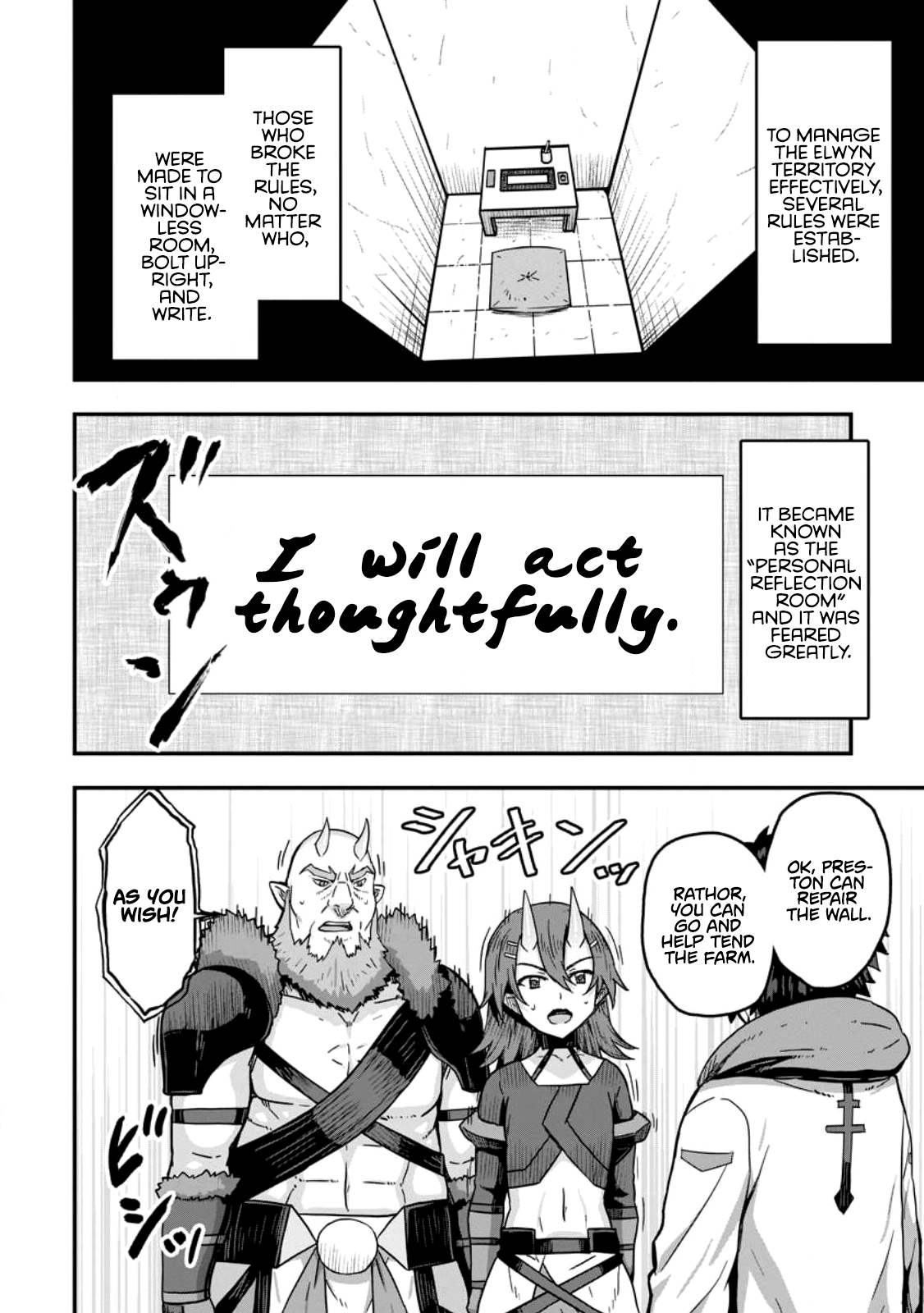 Isekai Saikyou no Yome desu ga, Yoru no Tatakai wa Ore no Hou ga Tsuyoi You desu: Chiryaku o Ikashite Nariagaru Harem Senki Chapter 3 - Page 24