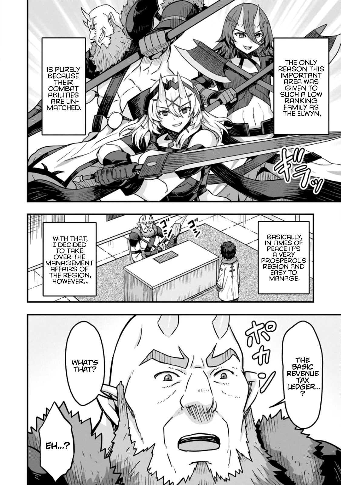 Isekai Saikyou no Yome desu ga, Yoru no Tatakai wa Ore no Hou ga Tsuyoi You desu: Chiryaku o Ikashite Nariagaru Harem Senki Chapter 3 - Page 26