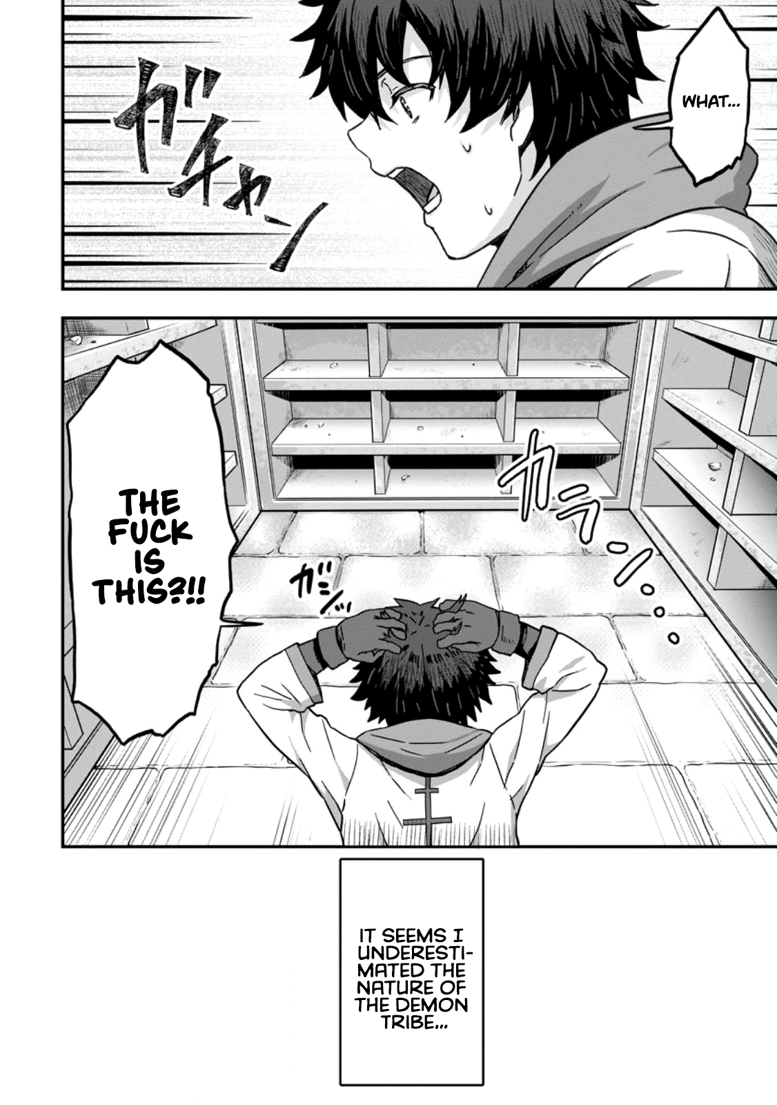 Isekai Saikyou no Yome desu ga, Yoru no Tatakai wa Ore no Hou ga Tsuyoi You desu: Chiryaku o Ikashite Nariagaru Harem Senki Chapter 3 - Page 30
