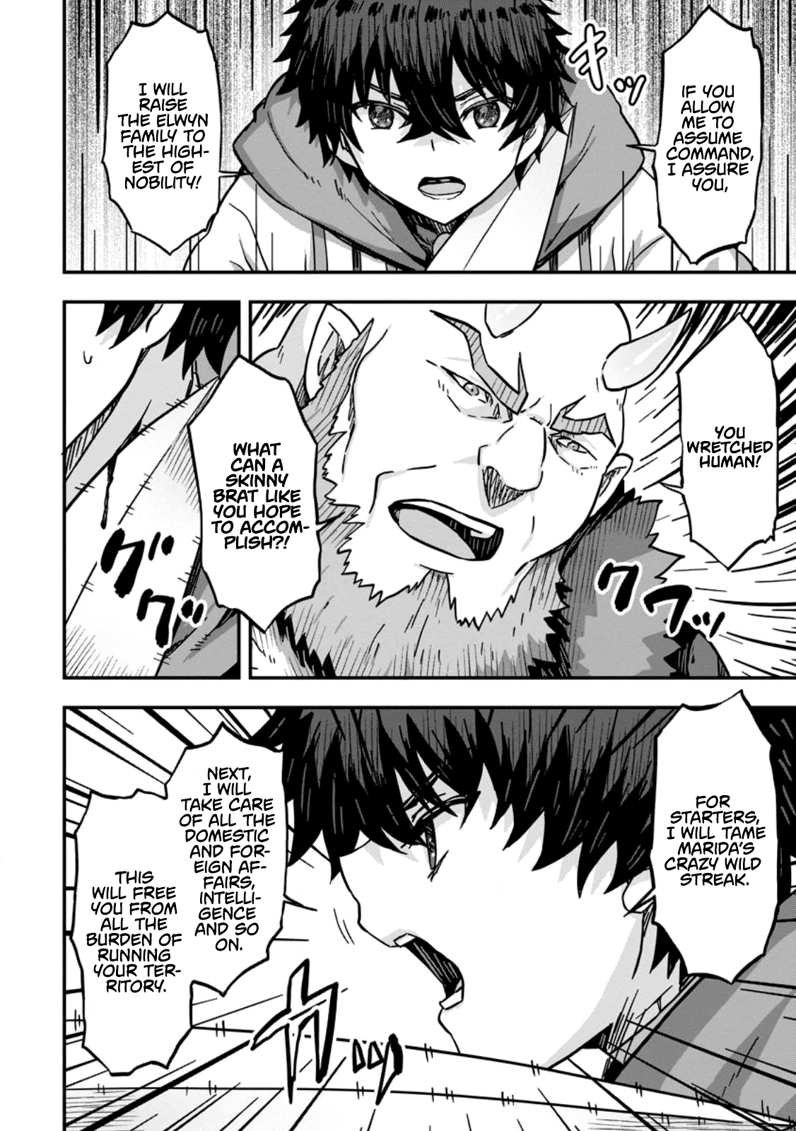 Isekai Saikyou no Yome desu ga, Yoru no Tatakai wa Ore no Hou ga Tsuyoi You desu: Chiryaku o Ikashite Nariagaru Harem Senki Chapter 3 - Page 6