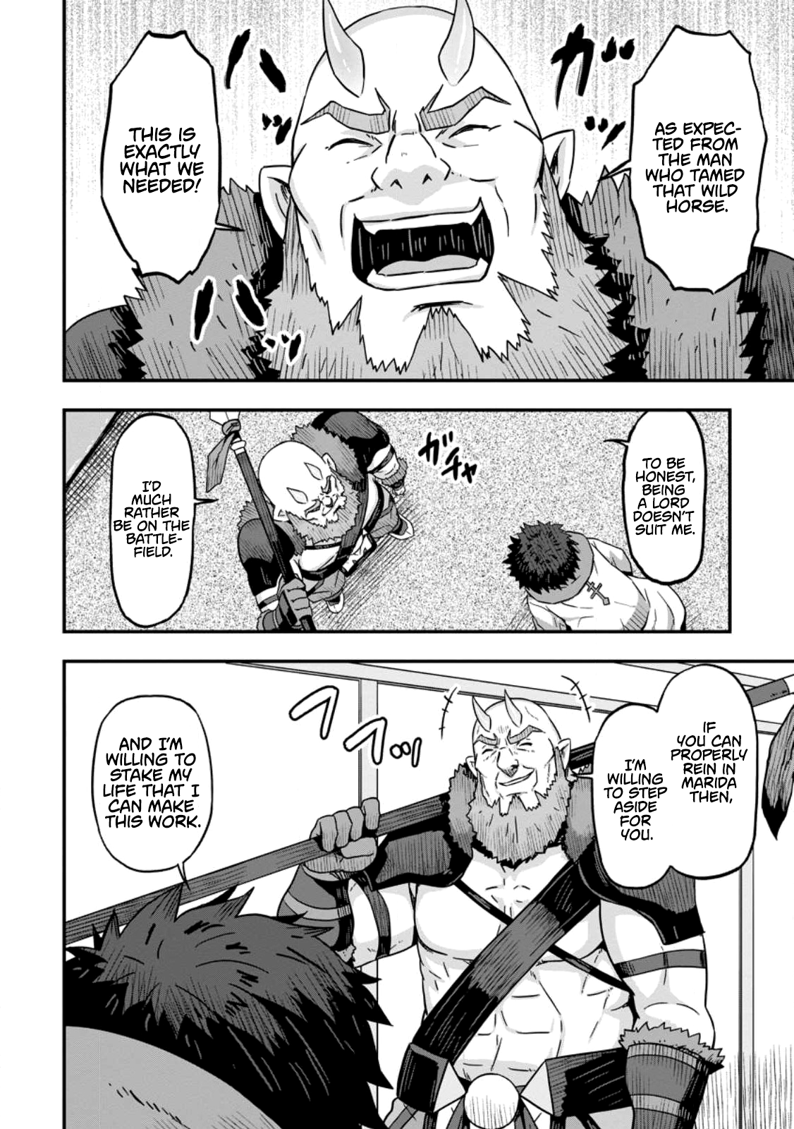 Isekai Saikyou no Yome desu ga, Yoru no Tatakai wa Ore no Hou ga Tsuyoi You desu: Chiryaku o Ikashite Nariagaru Harem Senki Chapter 3 - Page 8