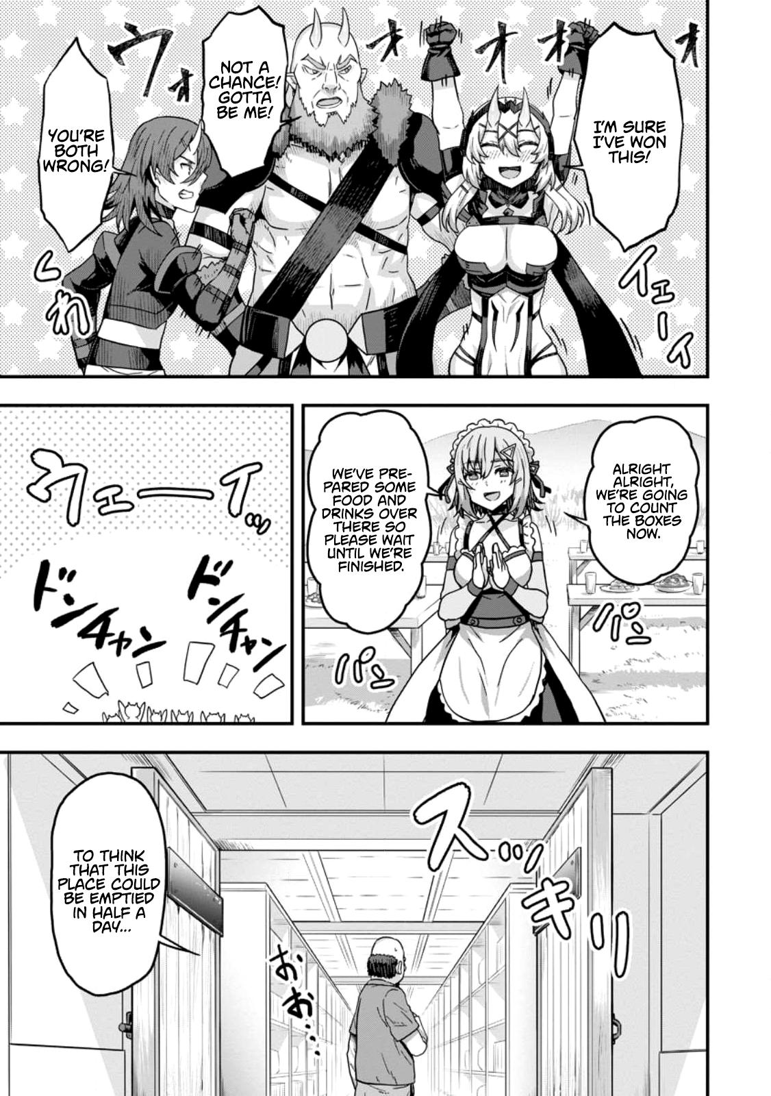 Isekai Saikyou no Yome desu ga, Yoru no Tatakai wa Ore no Hou ga Tsuyoi You desu: Chiryaku o Ikashite Nariagaru Harem Senki Chapter 4 - Page 13