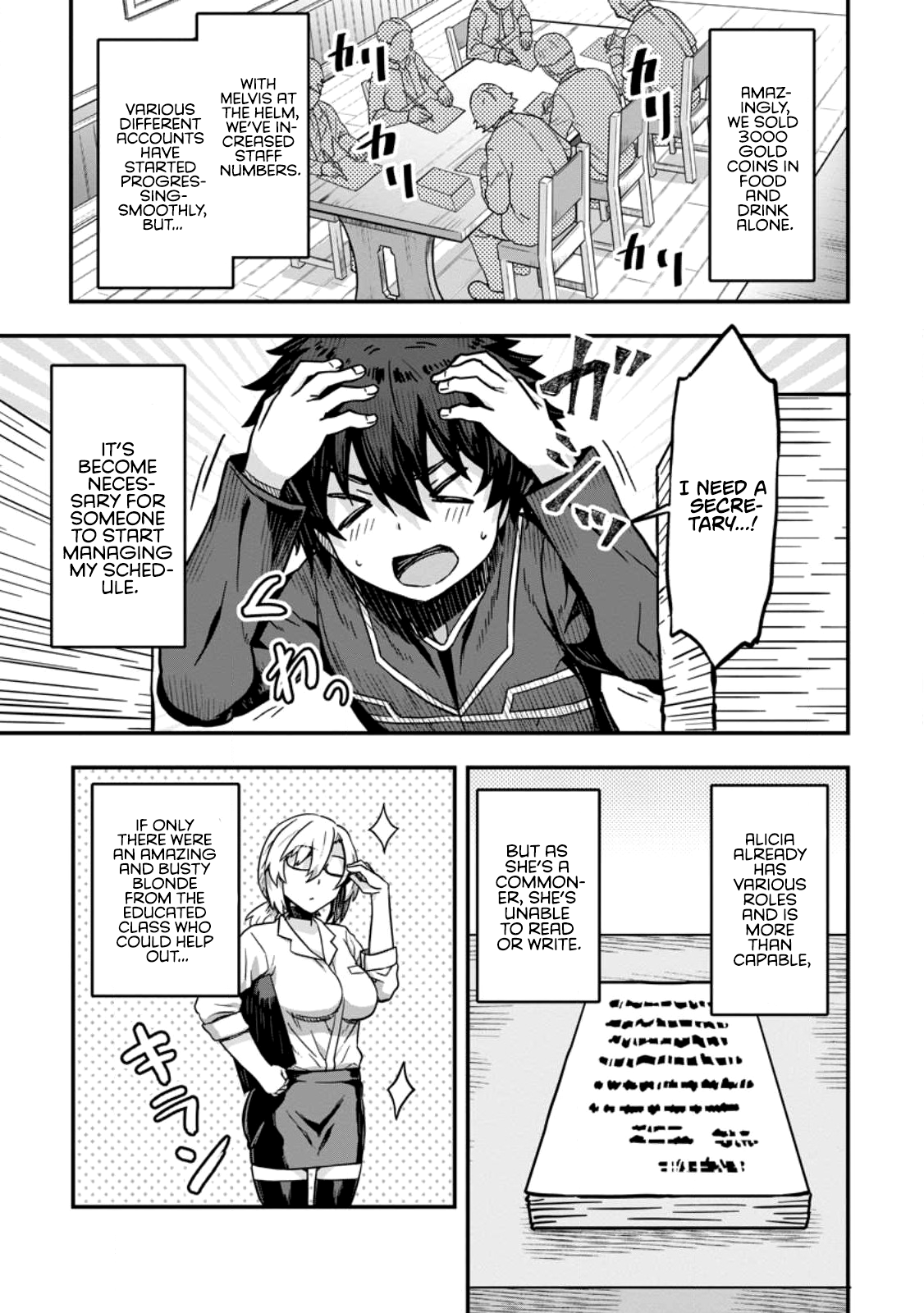 Isekai Saikyou no Yome desu ga, Yoru no Tatakai wa Ore no Hou ga Tsuyoi You desu: Chiryaku o Ikashite Nariagaru Harem Senki Chapter 4 - Page 15