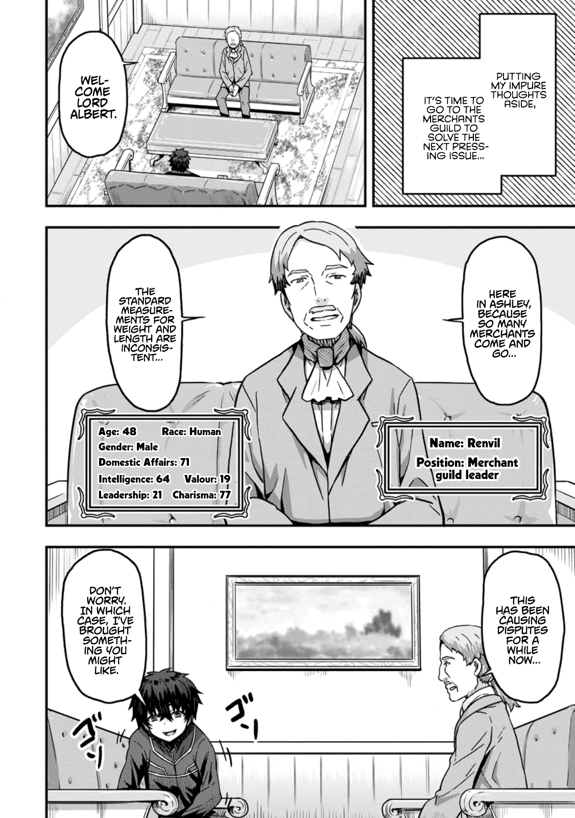 Isekai Saikyou no Yome desu ga, Yoru no Tatakai wa Ore no Hou ga Tsuyoi You desu: Chiryaku o Ikashite Nariagaru Harem Senki Chapter 4 - Page 16