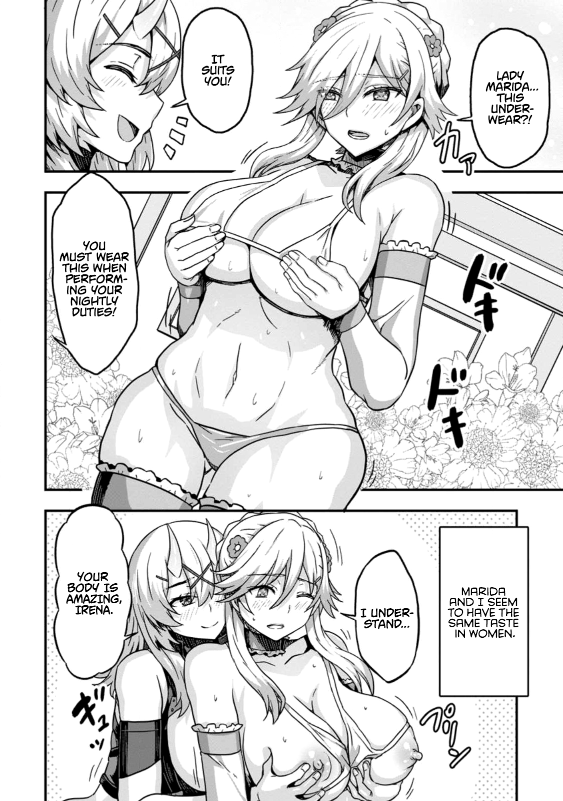 Isekai Saikyou no Yome desu ga, Yoru no Tatakai wa Ore no Hou ga Tsuyoi You desu: Chiryaku o Ikashite Nariagaru Harem Senki Chapter 4 - Page 22