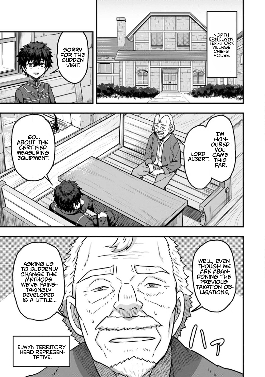 Isekai Saikyou no Yome desu ga, Yoru no Tatakai wa Ore no Hou ga Tsuyoi You desu: Chiryaku o Ikashite Nariagaru Harem Senki Chapter 5 - Page 1