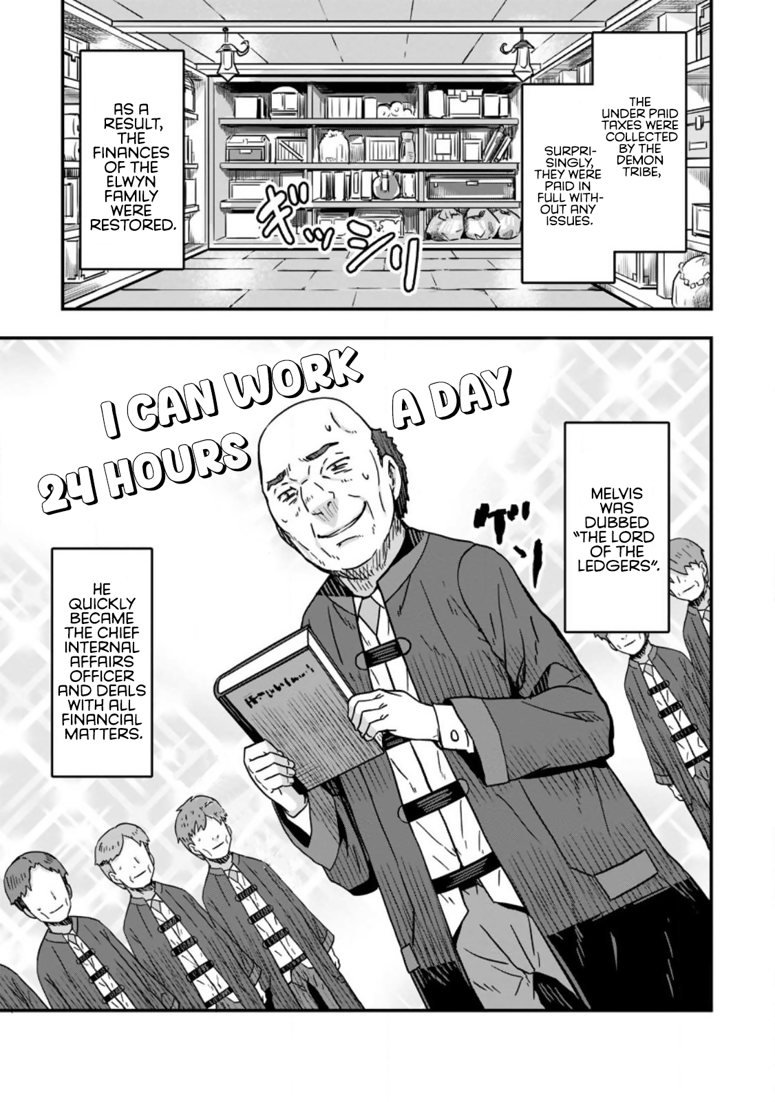 Isekai Saikyou no Yome desu ga, Yoru no Tatakai wa Ore no Hou ga Tsuyoi You desu: Chiryaku o Ikashite Nariagaru Harem Senki Chapter 5 - Page 11