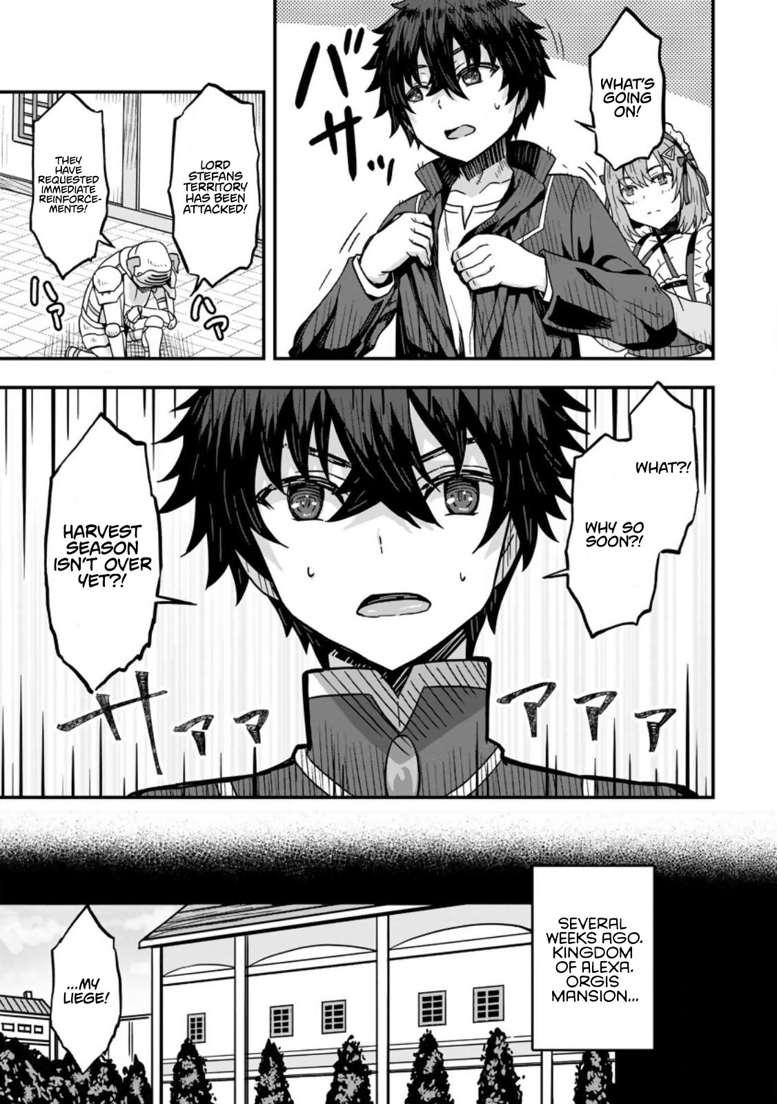 Isekai Saikyou no Yome desu ga, Yoru no Tatakai wa Ore no Hou ga Tsuyoi You desu: Chiryaku o Ikashite Nariagaru Harem Senki Chapter 5 - Page 15