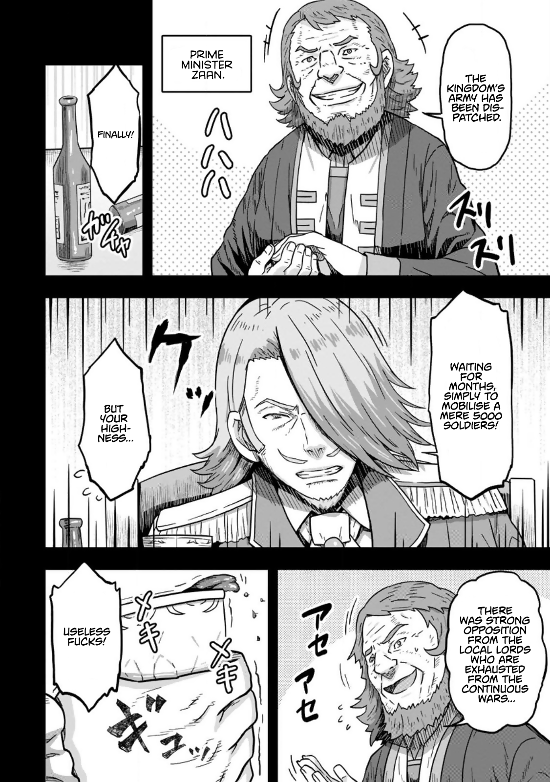 Isekai Saikyou no Yome desu ga, Yoru no Tatakai wa Ore no Hou ga Tsuyoi You desu: Chiryaku o Ikashite Nariagaru Harem Senki Chapter 5 - Page 16
