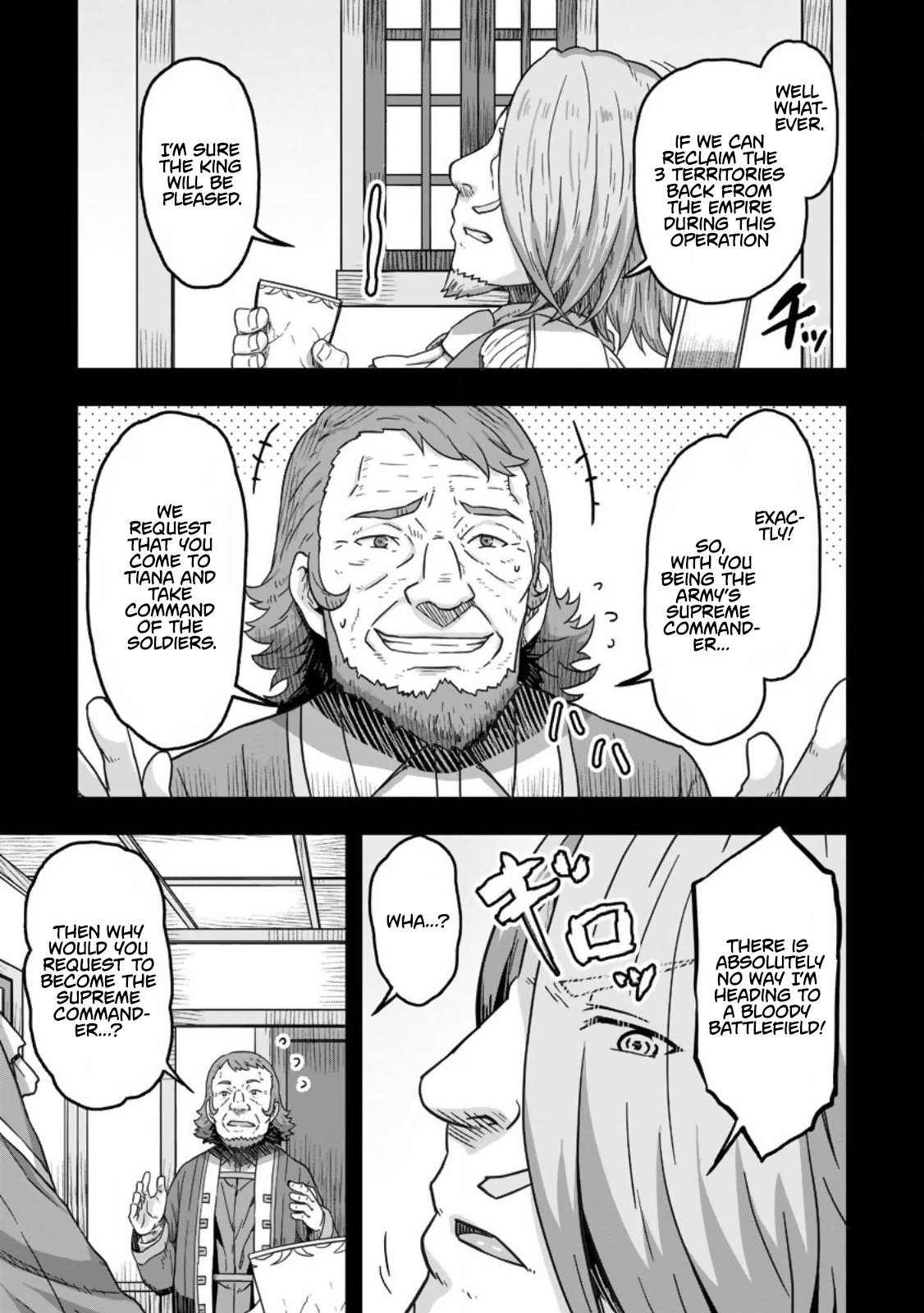 Isekai Saikyou no Yome desu ga, Yoru no Tatakai wa Ore no Hou ga Tsuyoi You desu: Chiryaku o Ikashite Nariagaru Harem Senki Chapter 5 - Page 17