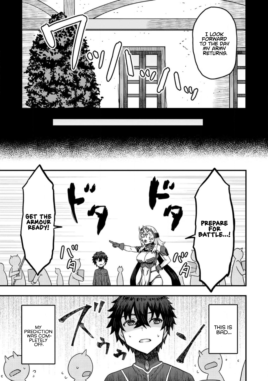 Isekai Saikyou no Yome desu ga, Yoru no Tatakai wa Ore no Hou ga Tsuyoi You desu: Chiryaku o Ikashite Nariagaru Harem Senki Chapter 5 - Page 21
