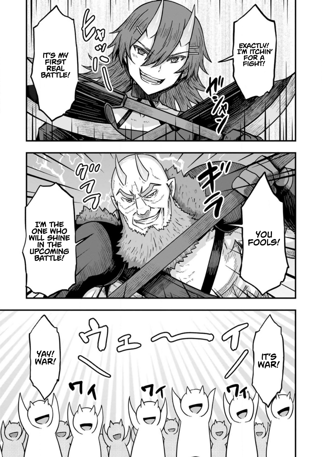 Isekai Saikyou no Yome desu ga, Yoru no Tatakai wa Ore no Hou ga Tsuyoi You desu: Chiryaku o Ikashite Nariagaru Harem Senki Chapter 5 - Page 25
