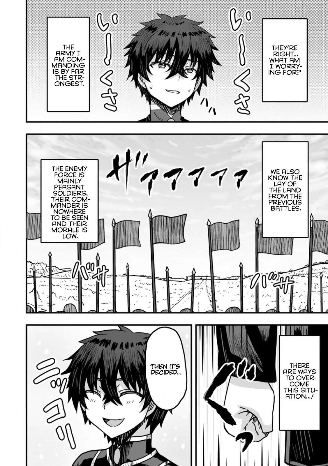 Isekai Saikyou no Yome desu ga, Yoru no Tatakai wa Ore no Hou ga Tsuyoi You desu: Chiryaku o Ikashite Nariagaru Harem Senki Chapter 5 - Page 26