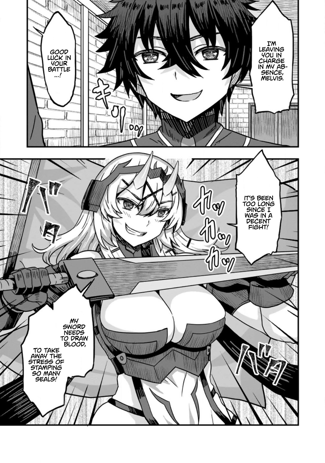 Isekai Saikyou no Yome desu ga, Yoru no Tatakai wa Ore no Hou ga Tsuyoi You desu: Chiryaku o Ikashite Nariagaru Harem Senki Chapter 5 - Page 29