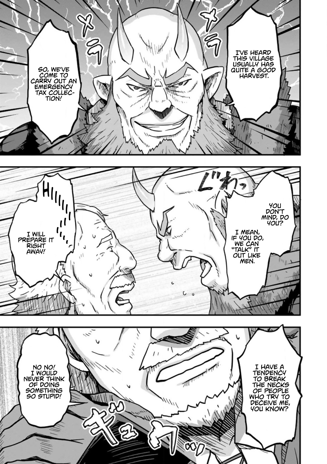 Isekai Saikyou no Yome desu ga, Yoru no Tatakai wa Ore no Hou ga Tsuyoi You desu: Chiryaku o Ikashite Nariagaru Harem Senki Chapter 5 - Page 5