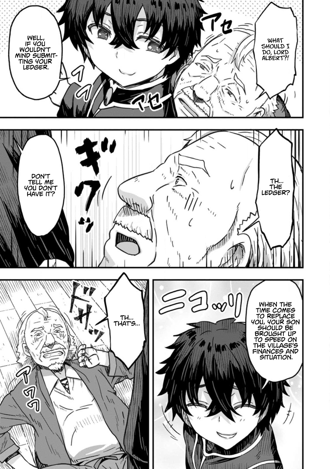 Isekai Saikyou no Yome desu ga, Yoru no Tatakai wa Ore no Hou ga Tsuyoi You desu: Chiryaku o Ikashite Nariagaru Harem Senki Chapter 5 - Page 7