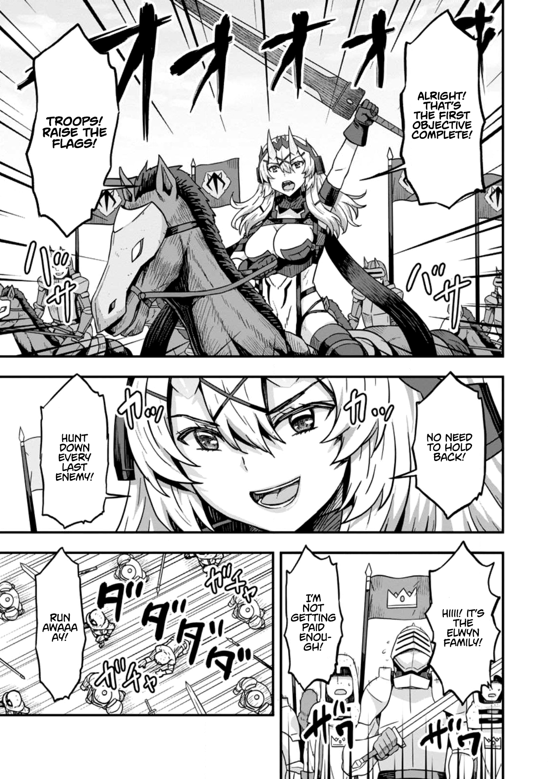 Isekai Saikyou no Yome desu ga, Yoru no Tatakai wa Ore no Hou ga Tsuyoi You desu: Chiryaku o Ikashite Nariagaru Harem Senki Chapter 6 - Page 11