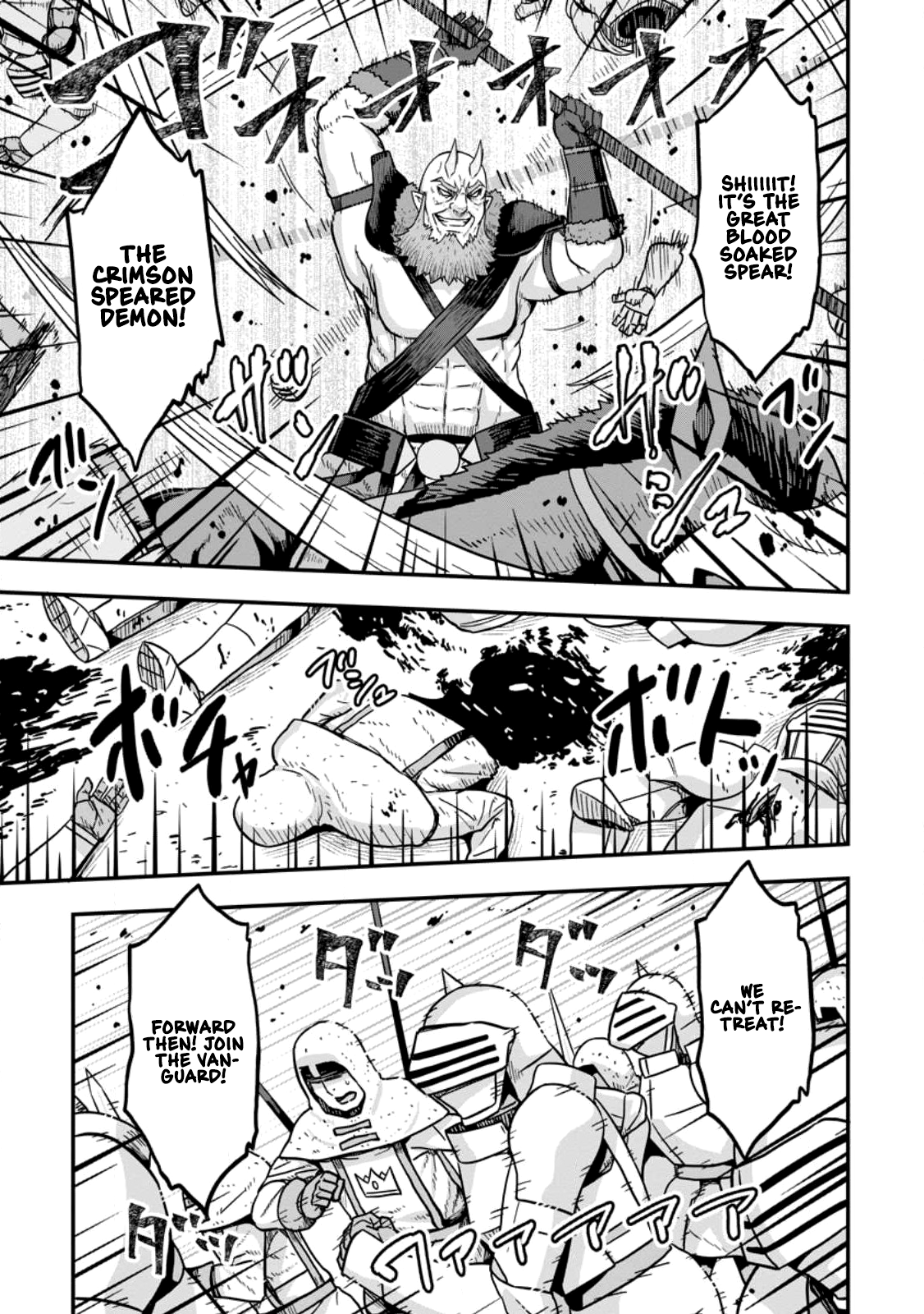 Isekai Saikyou no Yome desu ga, Yoru no Tatakai wa Ore no Hou ga Tsuyoi You desu: Chiryaku o Ikashite Nariagaru Harem Senki Chapter 6 - Page 13