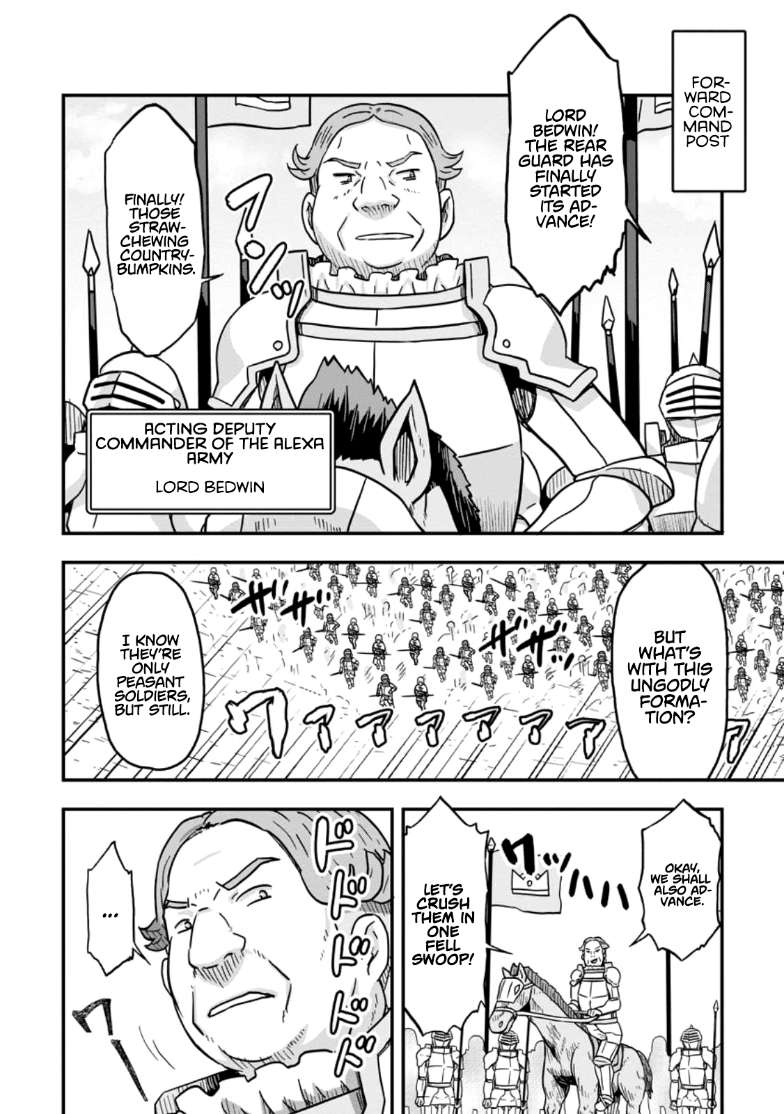Isekai Saikyou no Yome desu ga, Yoru no Tatakai wa Ore no Hou ga Tsuyoi You desu: Chiryaku o Ikashite Nariagaru Harem Senki Chapter 6 - Page 14