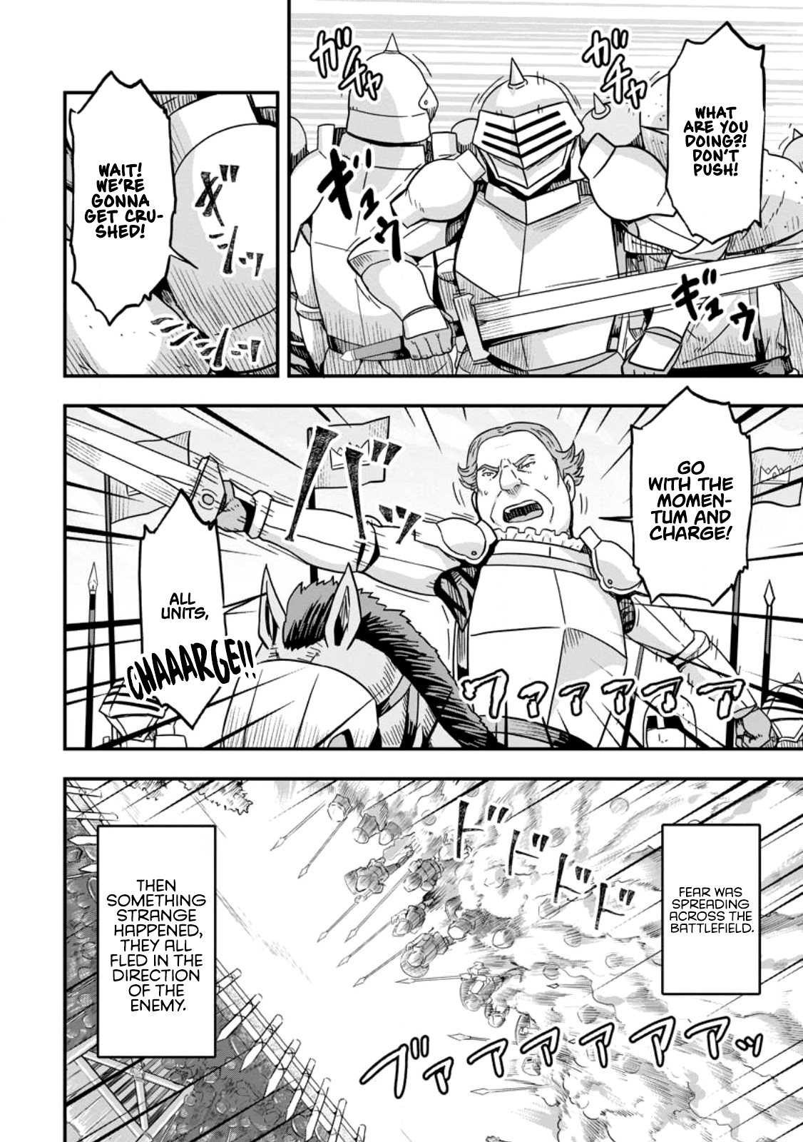 Isekai Saikyou no Yome desu ga, Yoru no Tatakai wa Ore no Hou ga Tsuyoi You desu: Chiryaku o Ikashite Nariagaru Harem Senki Chapter 6 - Page 16