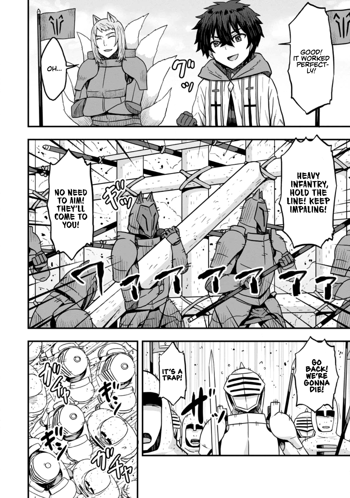 Isekai Saikyou no Yome desu ga, Yoru no Tatakai wa Ore no Hou ga Tsuyoi You desu: Chiryaku o Ikashite Nariagaru Harem Senki Chapter 6 - Page 18
