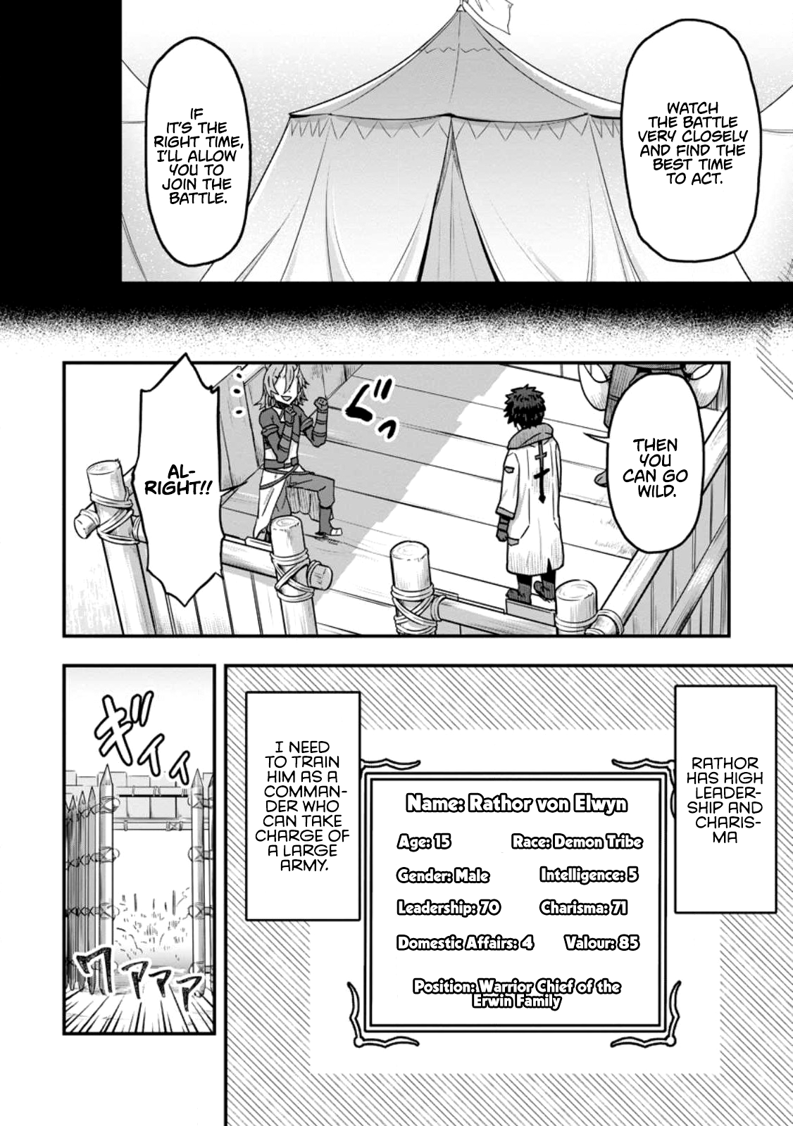 Isekai Saikyou no Yome desu ga, Yoru no Tatakai wa Ore no Hou ga Tsuyoi You desu: Chiryaku o Ikashite Nariagaru Harem Senki Chapter 6 - Page 22