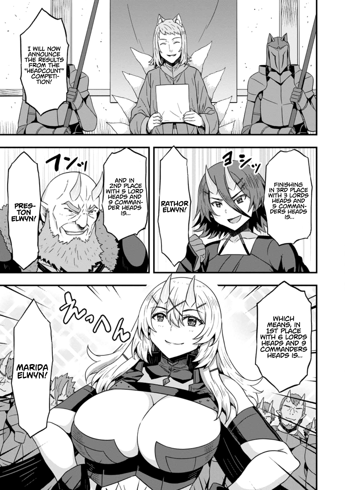Isekai Saikyou no Yome desu ga, Yoru no Tatakai wa Ore no Hou ga Tsuyoi You desu: Chiryaku o Ikashite Nariagaru Harem Senki Chapter 7 - Page 1