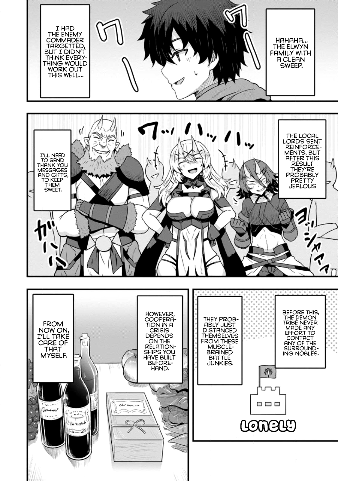 Isekai Saikyou no Yome desu ga, Yoru no Tatakai wa Ore no Hou ga Tsuyoi You desu: Chiryaku o Ikashite Nariagaru Harem Senki Chapter 7 - Page 2