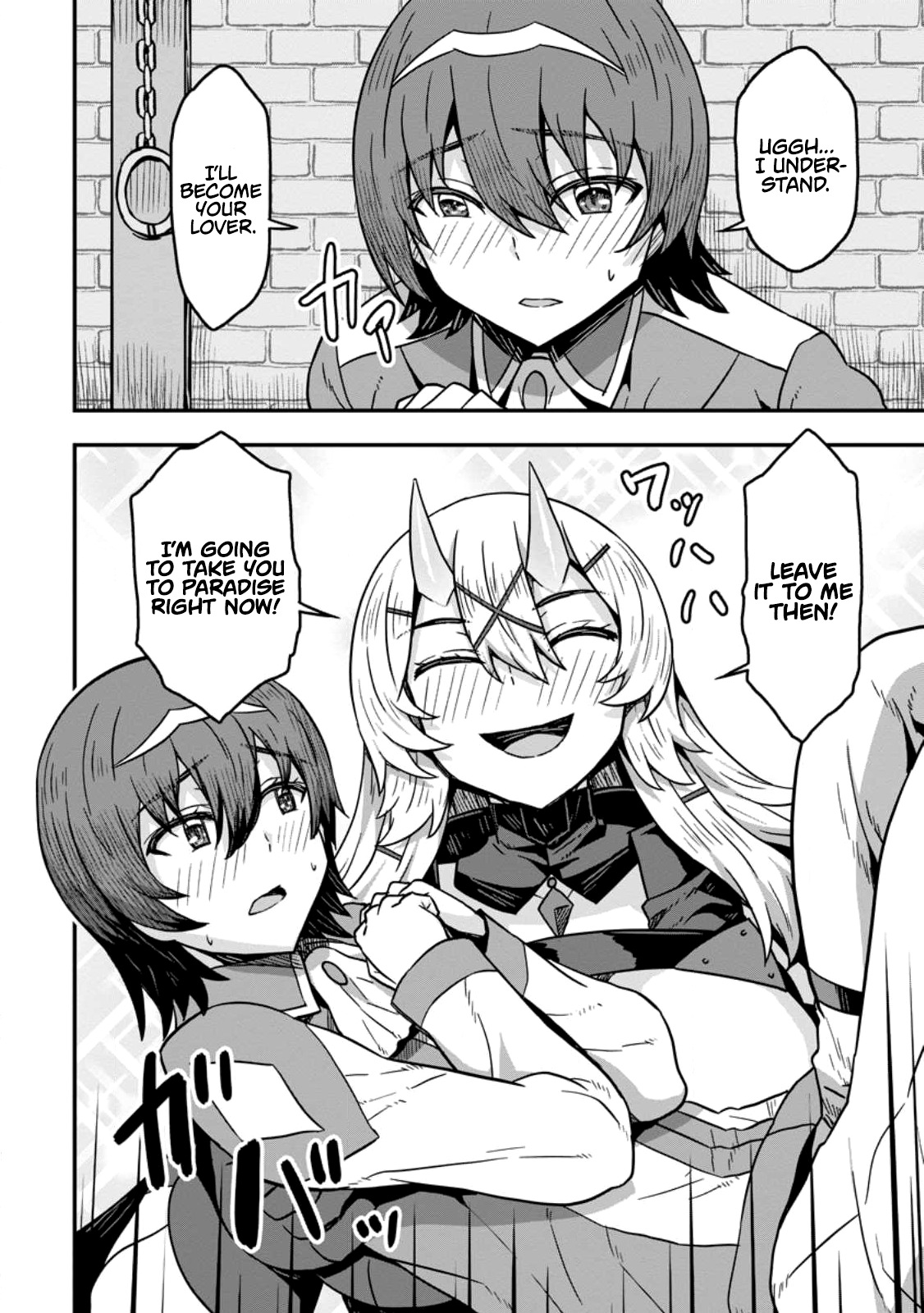Isekai Saikyou no Yome desu ga, Yoru no Tatakai wa Ore no Hou ga Tsuyoi You desu: Chiryaku o Ikashite Nariagaru Harem Senki Chapter 7 - Page 16