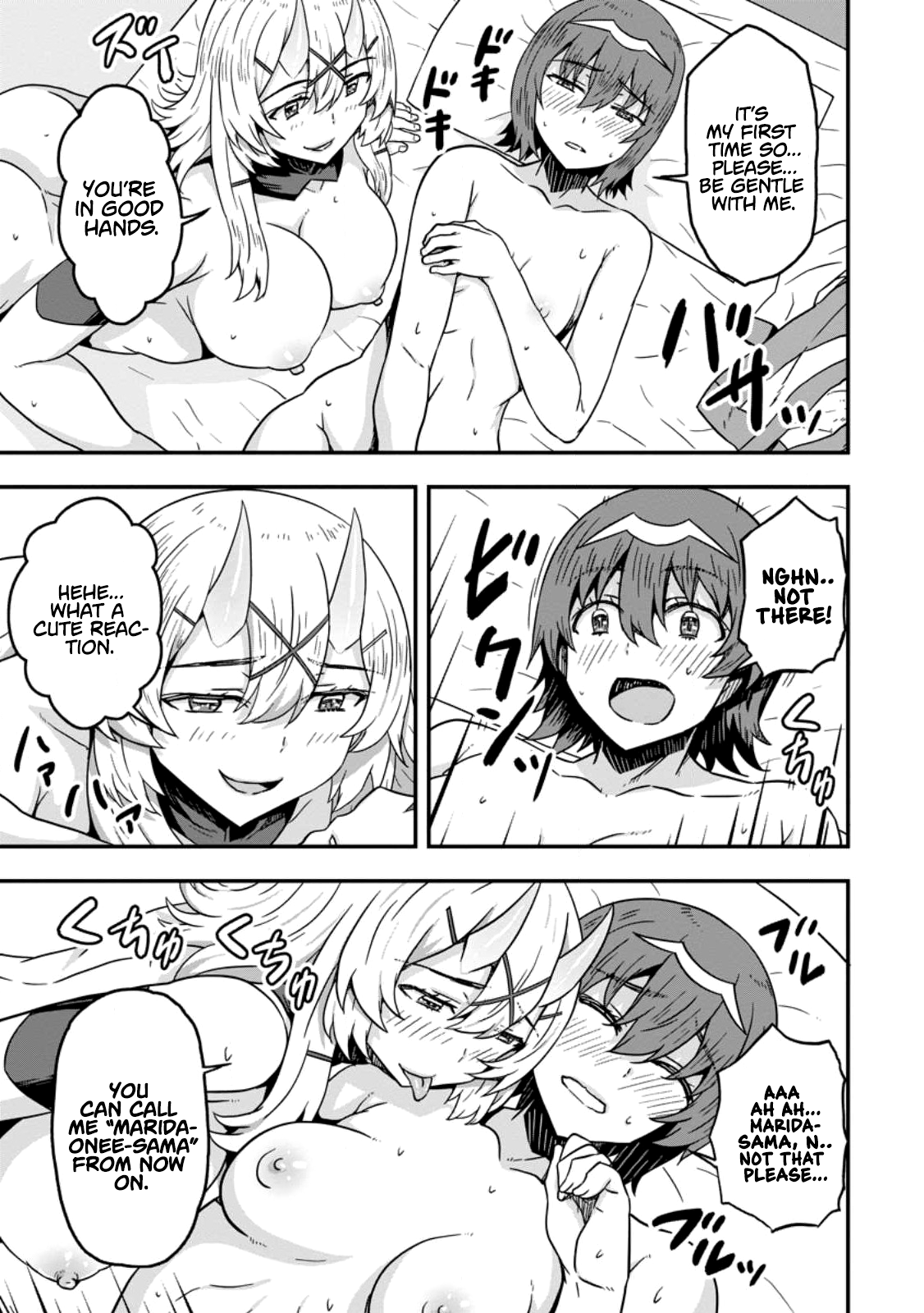 Isekai Saikyou no Yome desu ga, Yoru no Tatakai wa Ore no Hou ga Tsuyoi You desu: Chiryaku o Ikashite Nariagaru Harem Senki Chapter 7 - Page 17