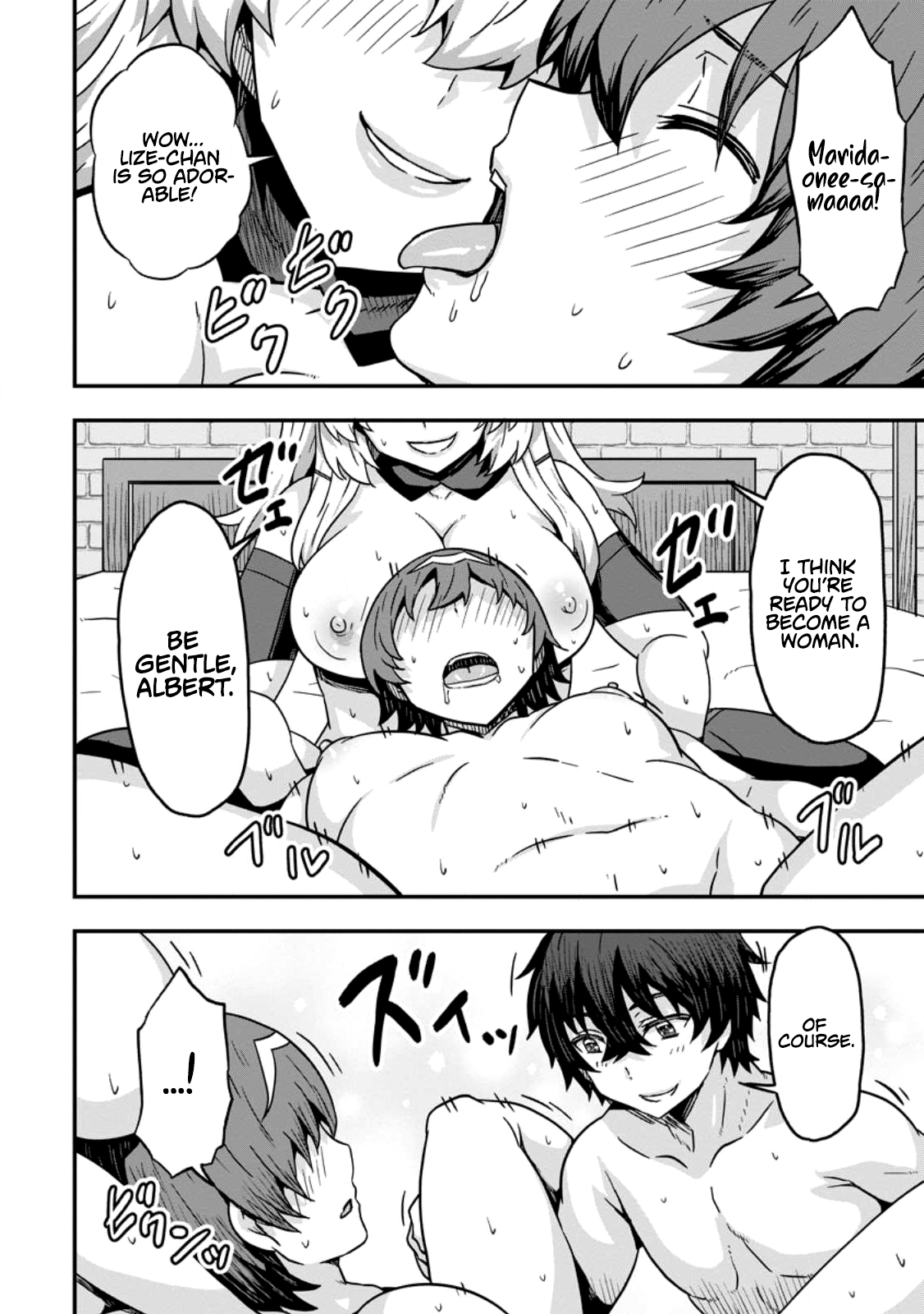 Isekai Saikyou no Yome desu ga, Yoru no Tatakai wa Ore no Hou ga Tsuyoi You desu: Chiryaku o Ikashite Nariagaru Harem Senki Chapter 7 - Page 18