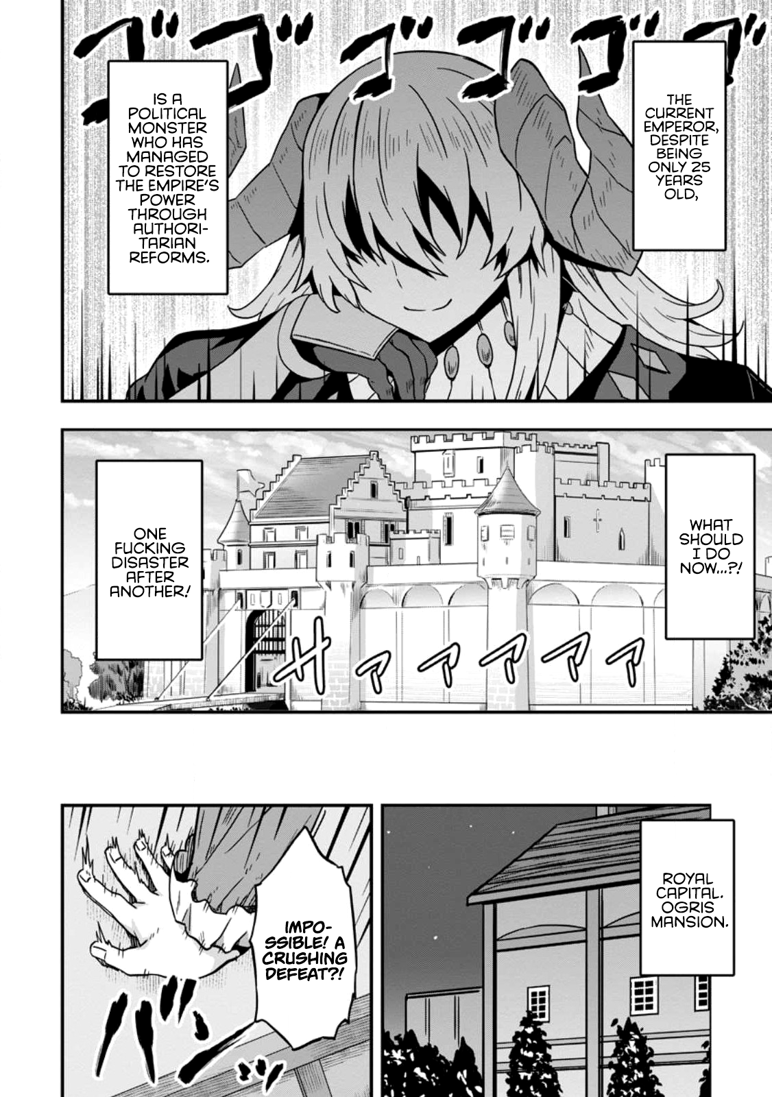 Isekai Saikyou no Yome desu ga, Yoru no Tatakai wa Ore no Hou ga Tsuyoi You desu: Chiryaku o Ikashite Nariagaru Harem Senki Chapter 7 - Page 24