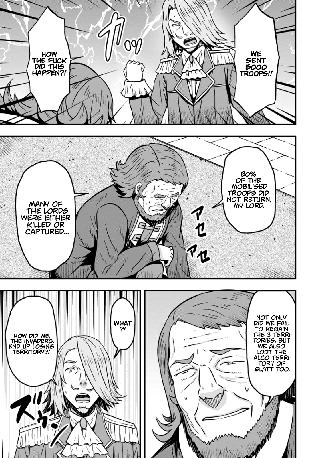 Isekai Saikyou no Yome desu ga, Yoru no Tatakai wa Ore no Hou ga Tsuyoi You desu: Chiryaku o Ikashite Nariagaru Harem Senki Chapter 7 - Page 25