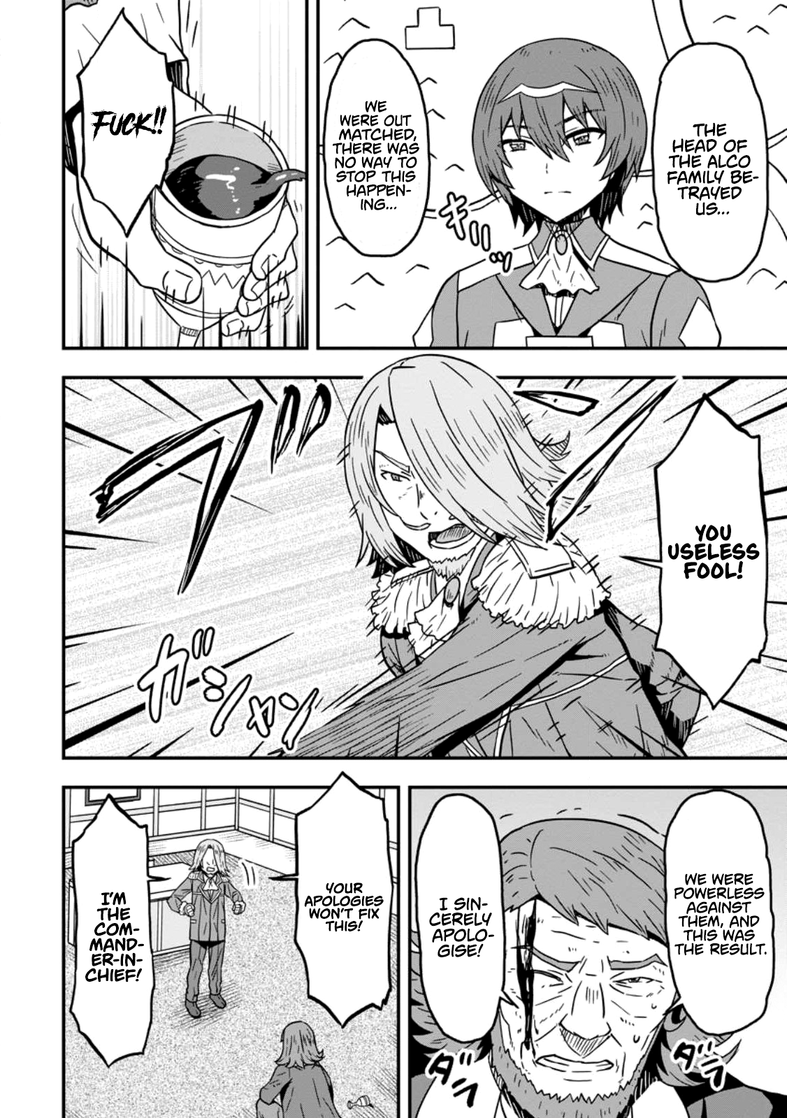 Isekai Saikyou no Yome desu ga, Yoru no Tatakai wa Ore no Hou ga Tsuyoi You desu: Chiryaku o Ikashite Nariagaru Harem Senki Chapter 7 - Page 26