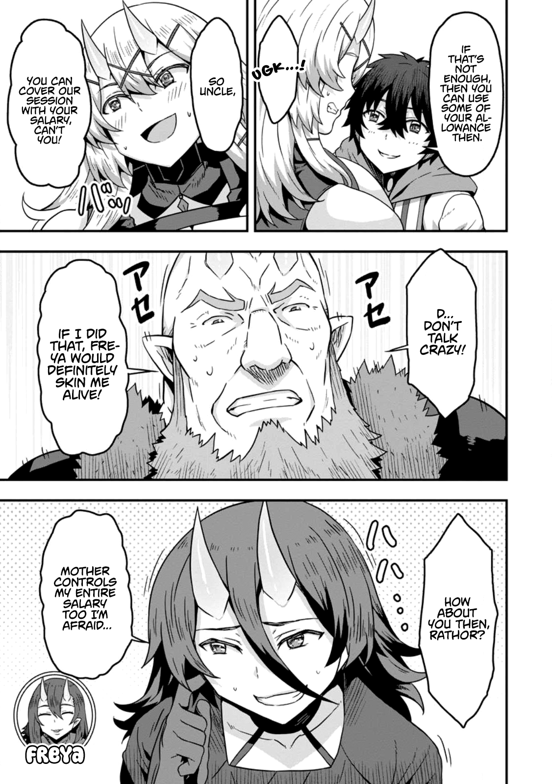 Isekai Saikyou no Yome desu ga, Yoru no Tatakai wa Ore no Hou ga Tsuyoi You desu: Chiryaku o Ikashite Nariagaru Harem Senki Chapter 7 - Page 5