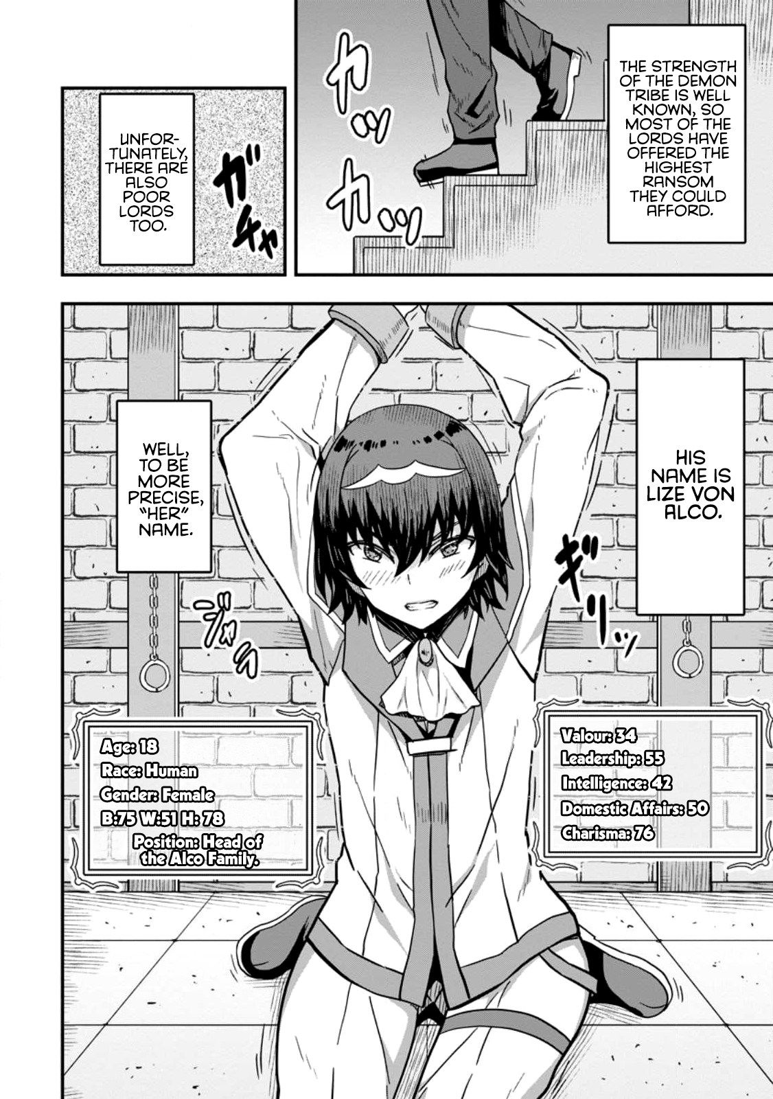 Isekai Saikyou no Yome desu ga, Yoru no Tatakai wa Ore no Hou ga Tsuyoi You desu: Chiryaku o Ikashite Nariagaru Harem Senki Chapter 7 - Page 10