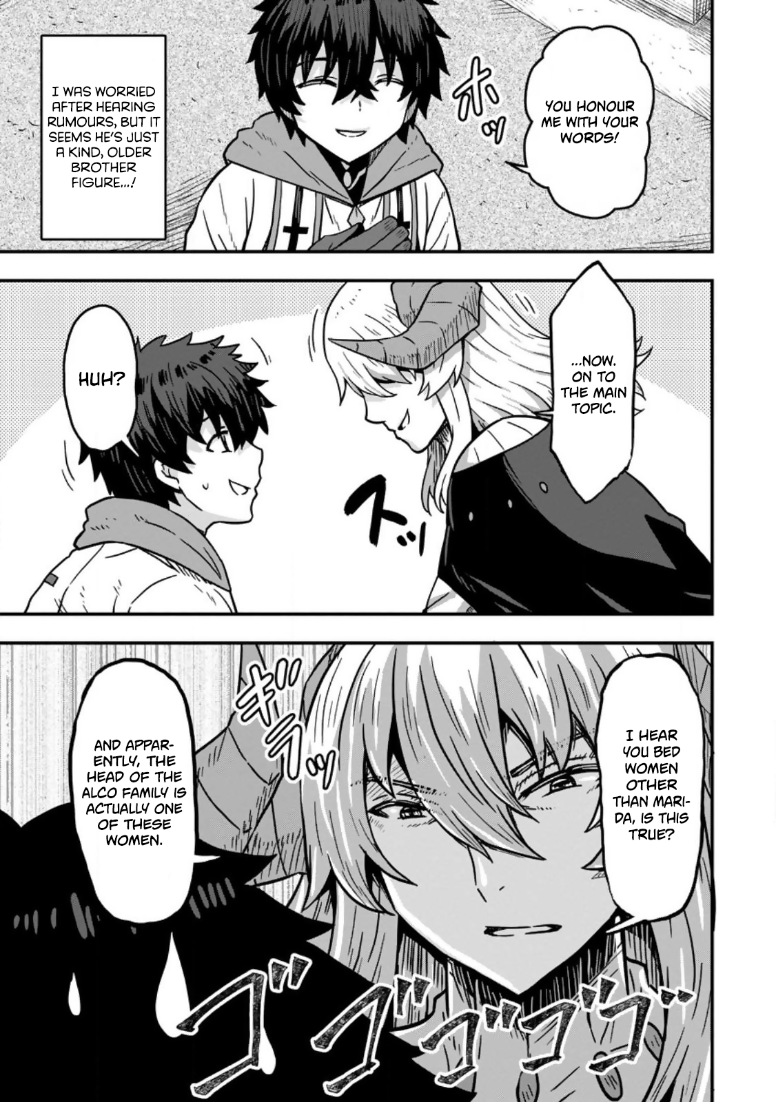 Isekai Saikyou no Yome desu ga, Yoru no Tatakai wa Ore no Hou ga Tsuyoi You desu: Chiryaku o Ikashite Nariagaru Harem Senki Chapter 8 - Page 13