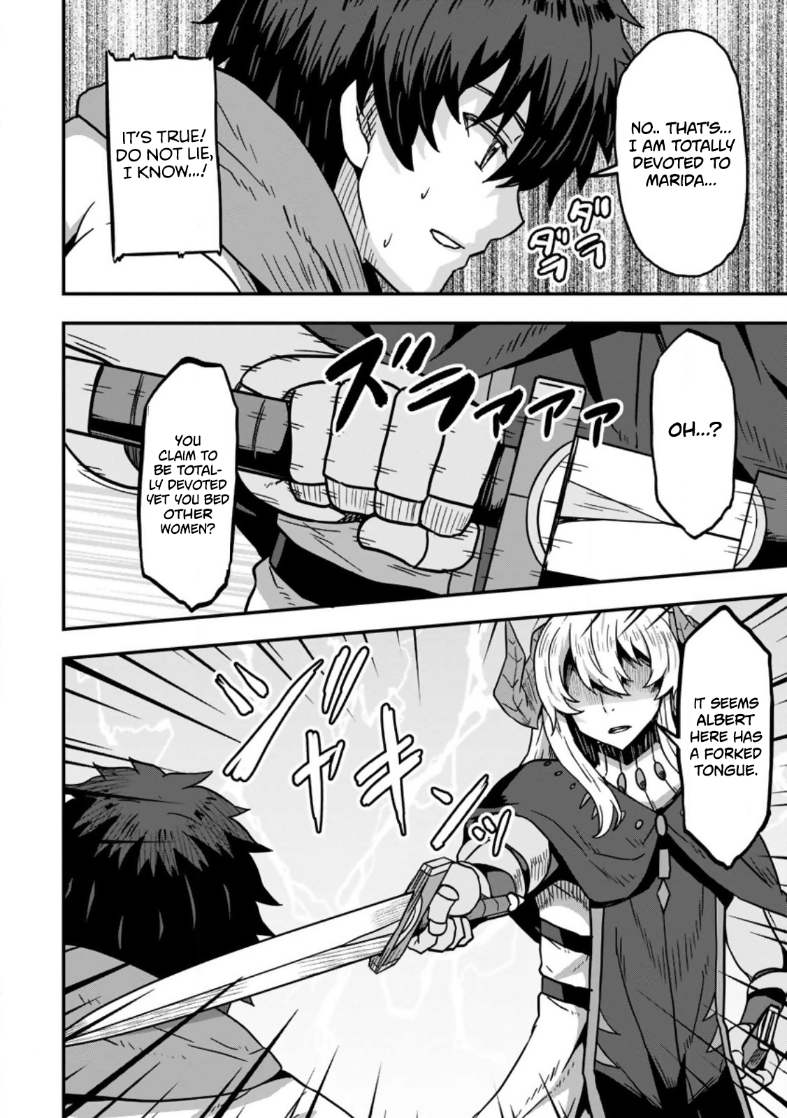 Isekai Saikyou no Yome desu ga, Yoru no Tatakai wa Ore no Hou ga Tsuyoi You desu: Chiryaku o Ikashite Nariagaru Harem Senki Chapter 8 - Page 14