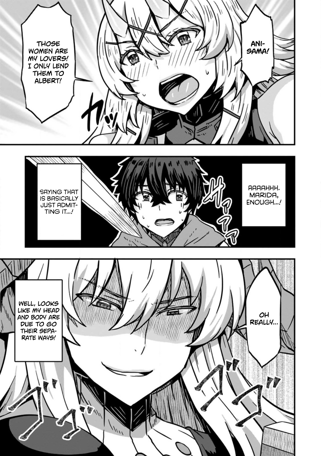 Isekai Saikyou no Yome desu ga, Yoru no Tatakai wa Ore no Hou ga Tsuyoi You desu: Chiryaku o Ikashite Nariagaru Harem Senki Chapter 8 - Page 15