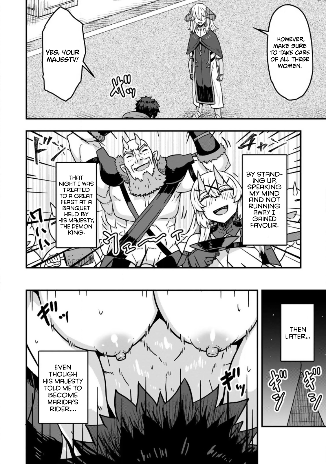 Isekai Saikyou no Yome desu ga, Yoru no Tatakai wa Ore no Hou ga Tsuyoi You desu: Chiryaku o Ikashite Nariagaru Harem Senki Chapter 8 - Page 22