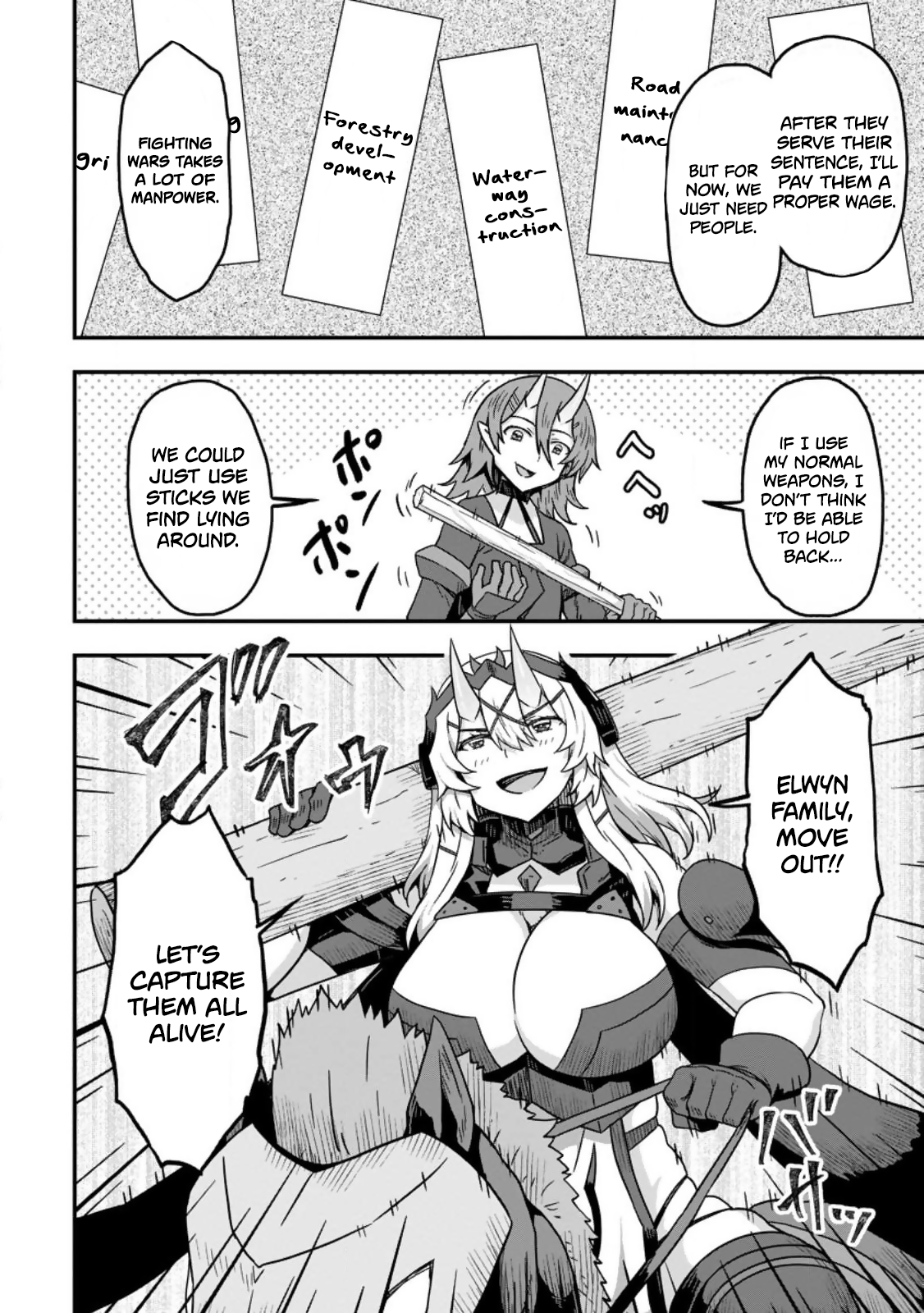 Isekai Saikyou no Yome desu ga, Yoru no Tatakai wa Ore no Hou ga Tsuyoi You desu: Chiryaku o Ikashite Nariagaru Harem Senki Chapter 8 - Page 28