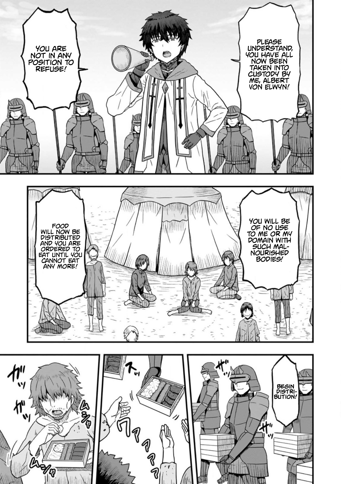 Isekai Saikyou no Yome desu ga, Yoru no Tatakai wa Ore no Hou ga Tsuyoi You desu: Chiryaku o Ikashite Nariagaru Harem Senki Chapter 9 - Page 1