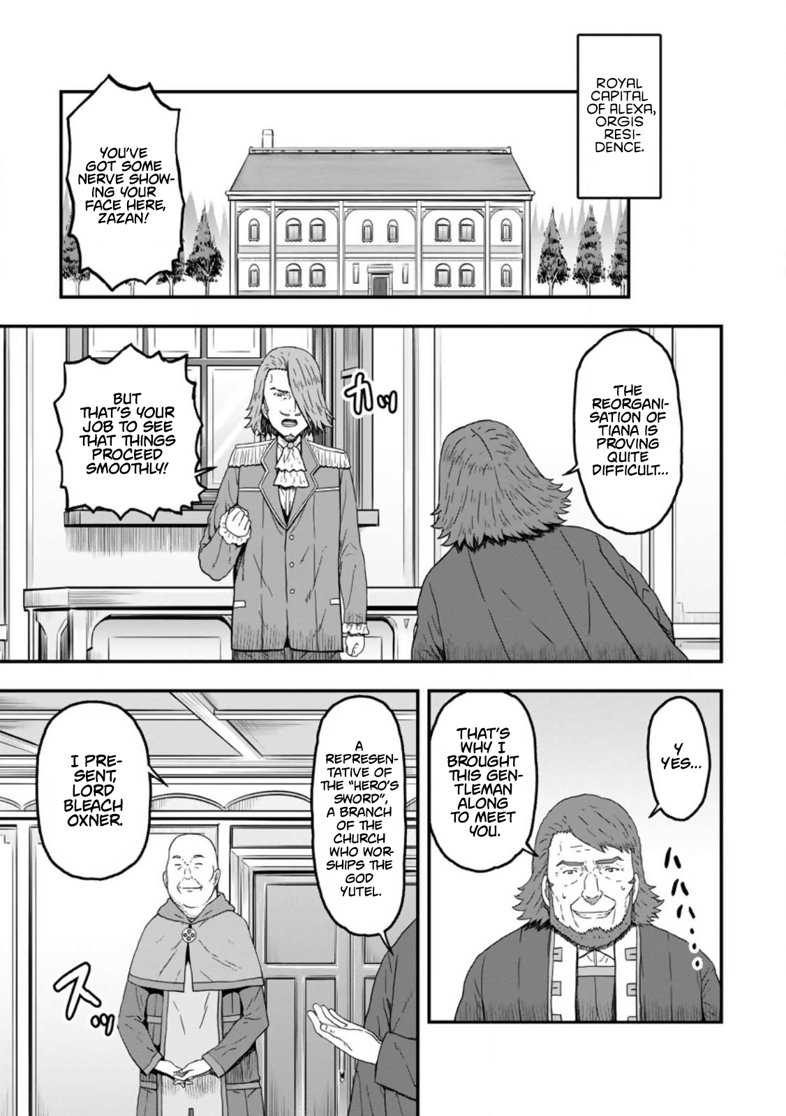 Isekai Saikyou no Yome desu ga, Yoru no Tatakai wa Ore no Hou ga Tsuyoi You desu: Chiryaku o Ikashite Nariagaru Harem Senki Chapter 9 - Page 11