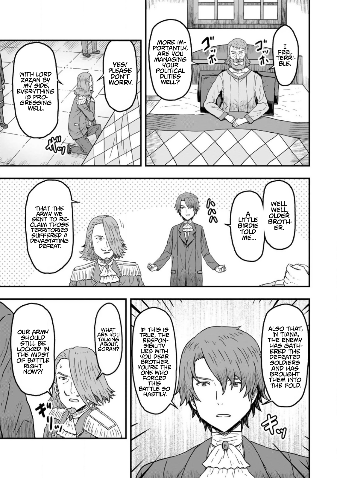 Isekai Saikyou no Yome desu ga, Yoru no Tatakai wa Ore no Hou ga Tsuyoi You desu: Chiryaku o Ikashite Nariagaru Harem Senki Chapter 9 - Page 17