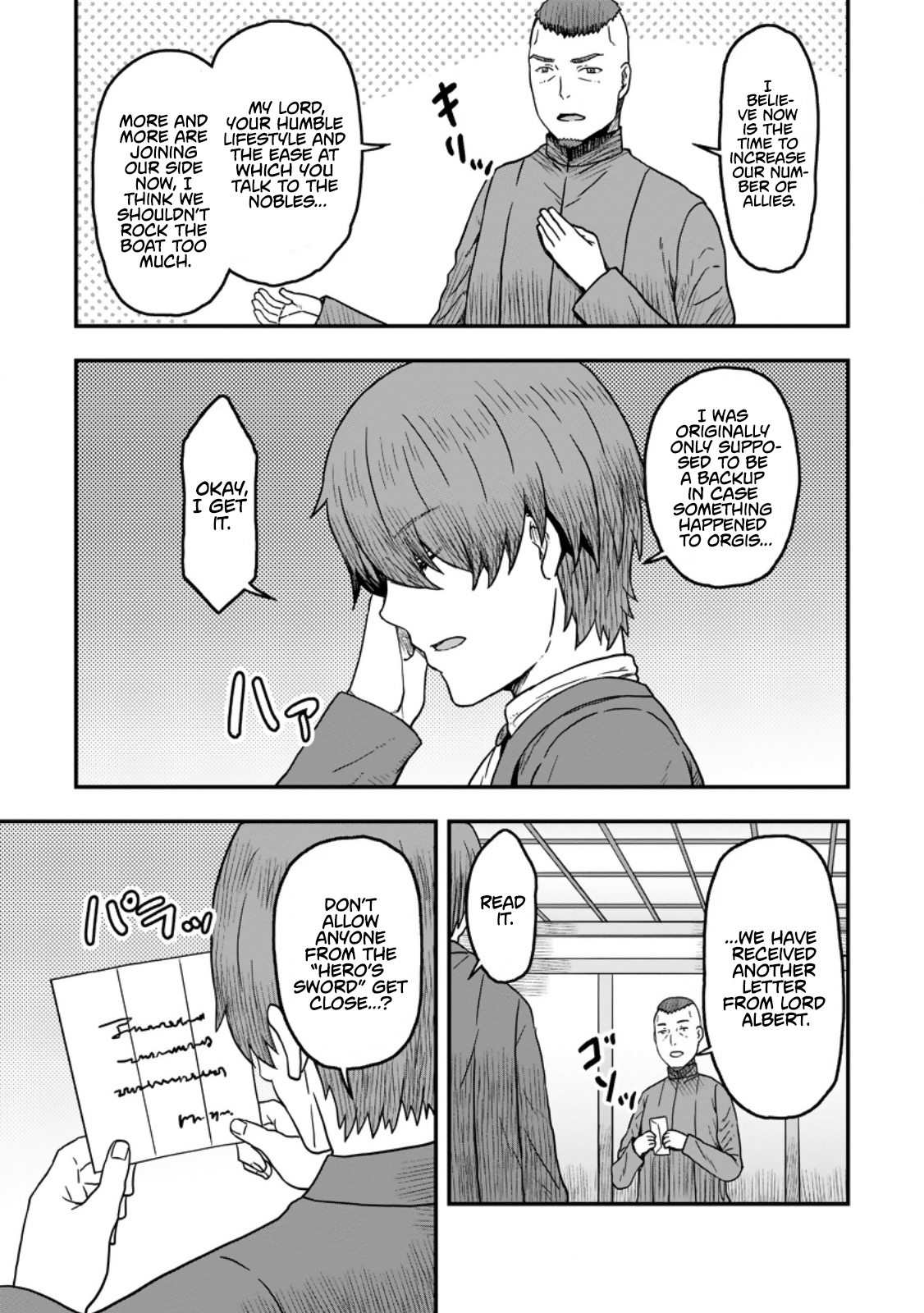 Isekai Saikyou no Yome desu ga, Yoru no Tatakai wa Ore no Hou ga Tsuyoi You desu: Chiryaku o Ikashite Nariagaru Harem Senki Chapter 9 - Page 21